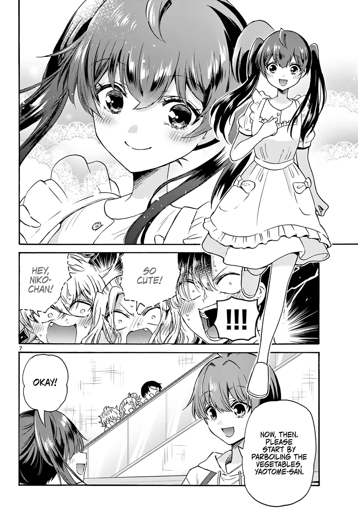 7