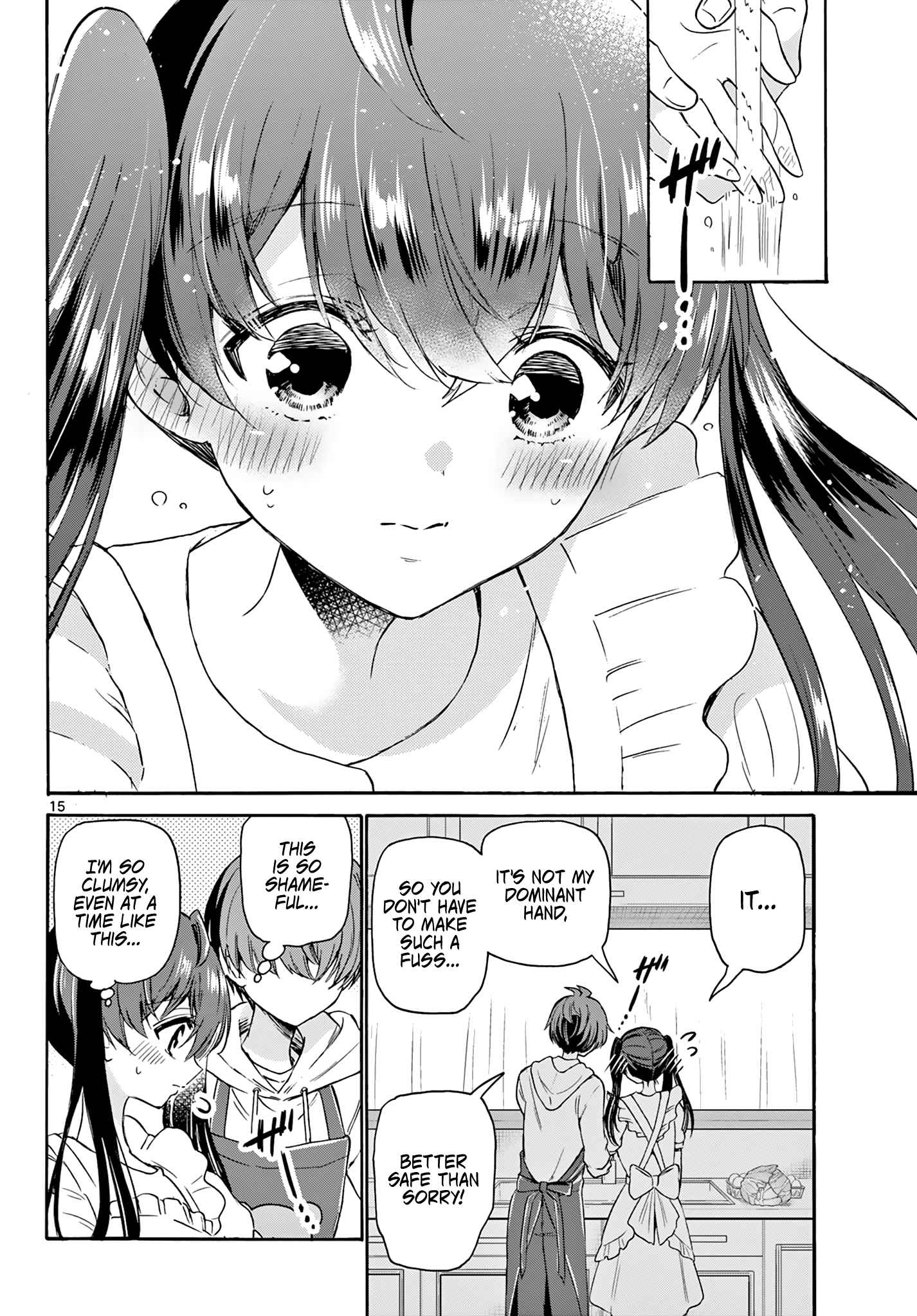 15