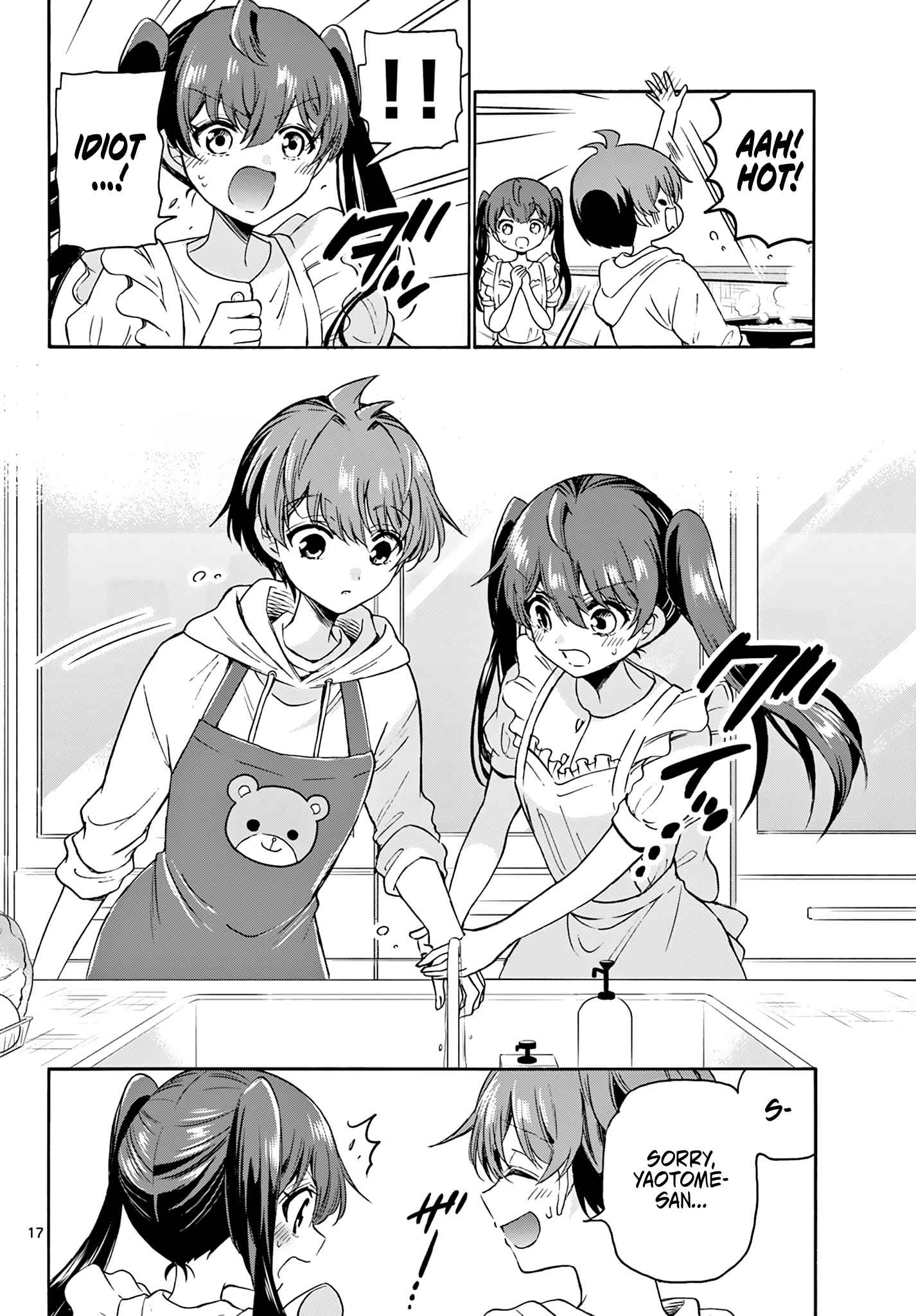 17