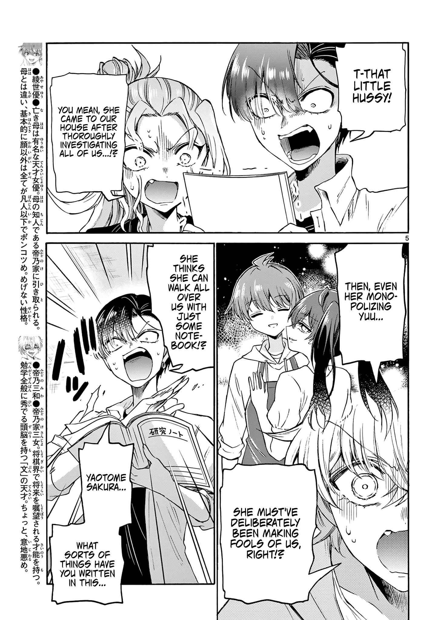 5