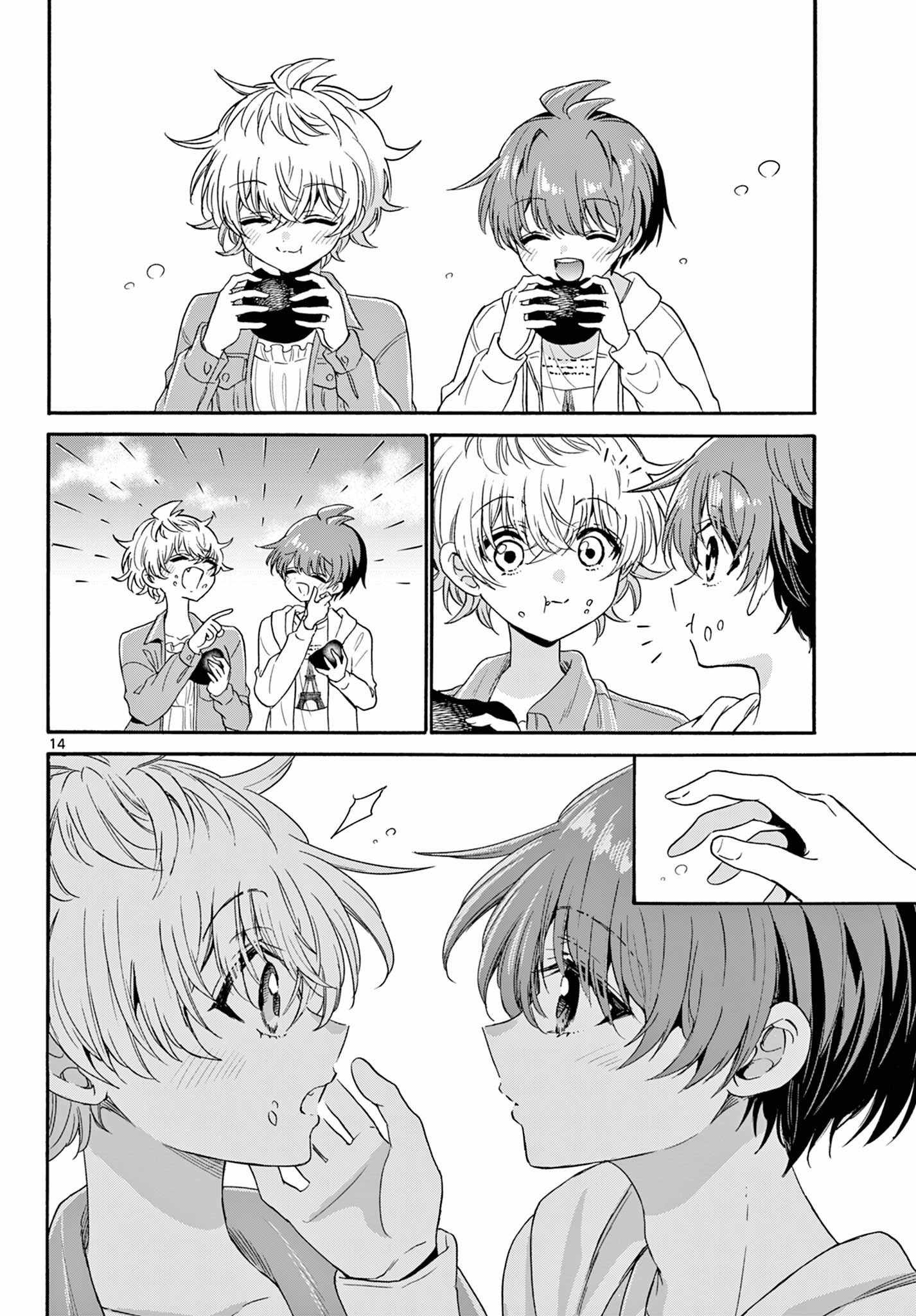 14