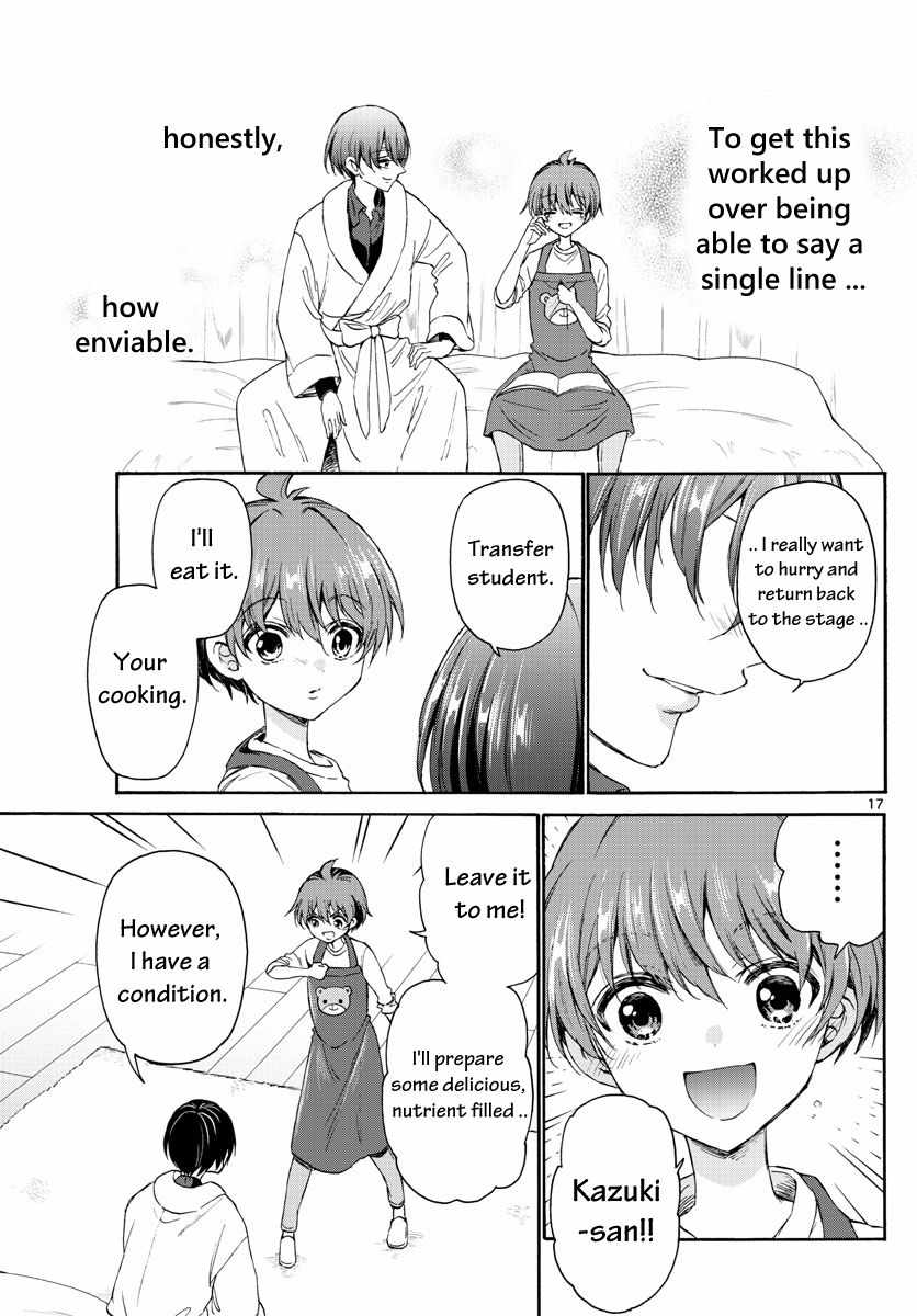 17