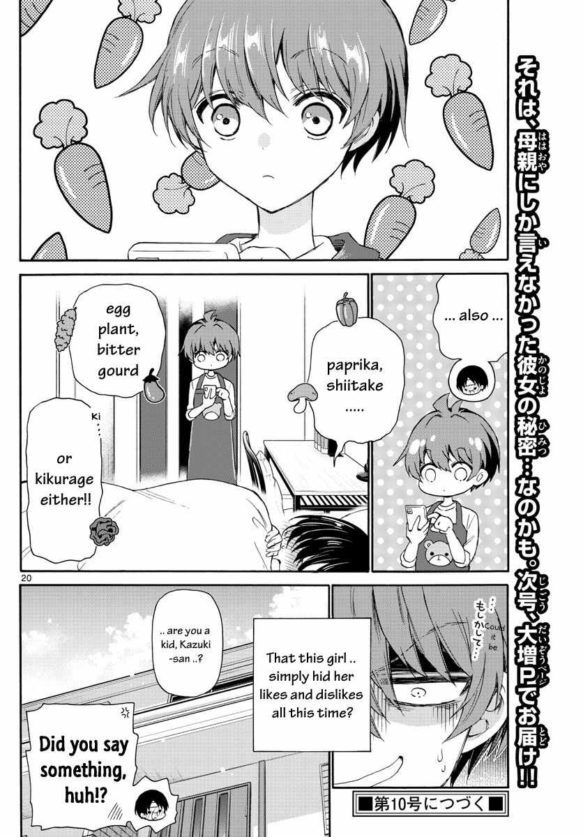 20