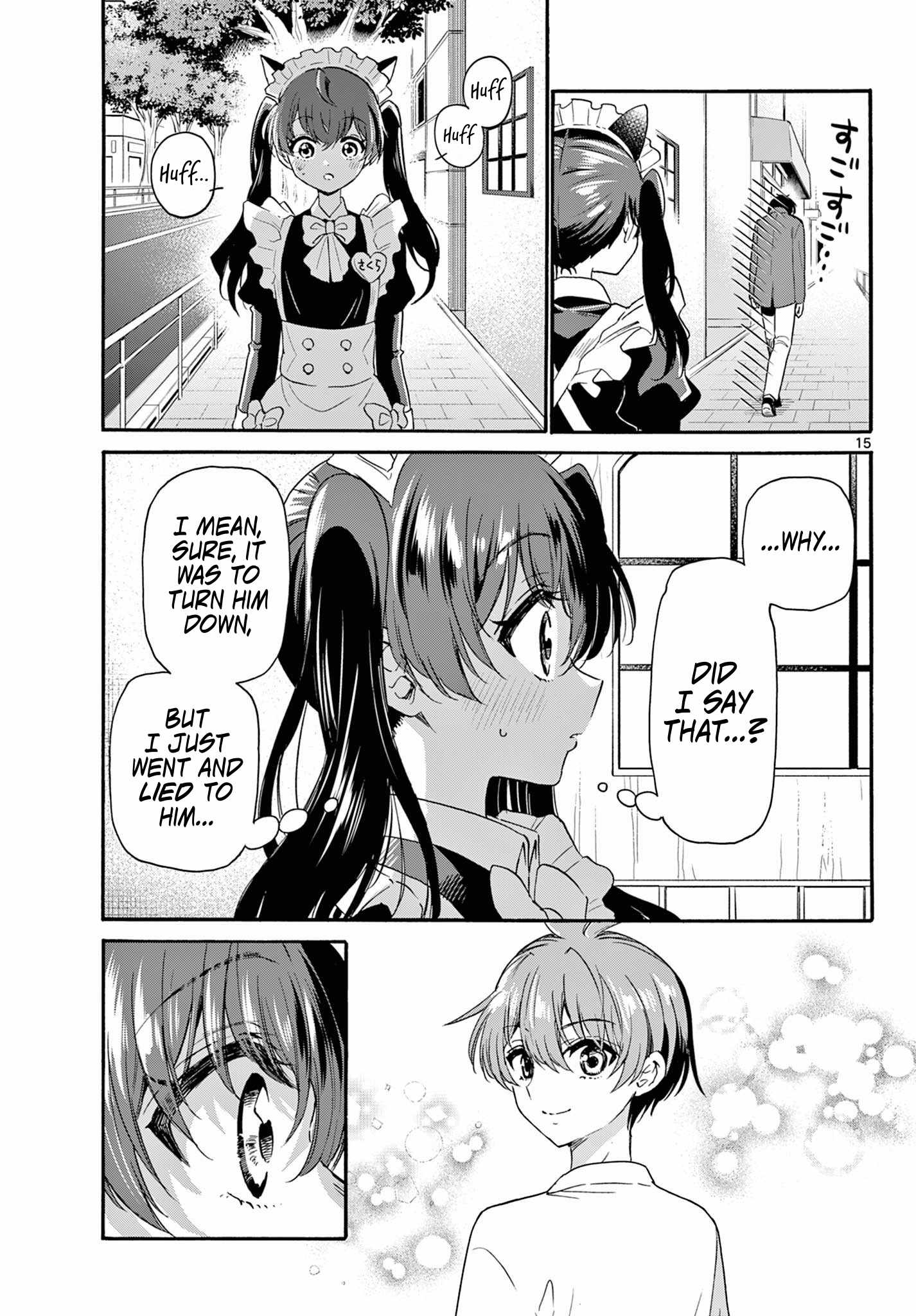 15