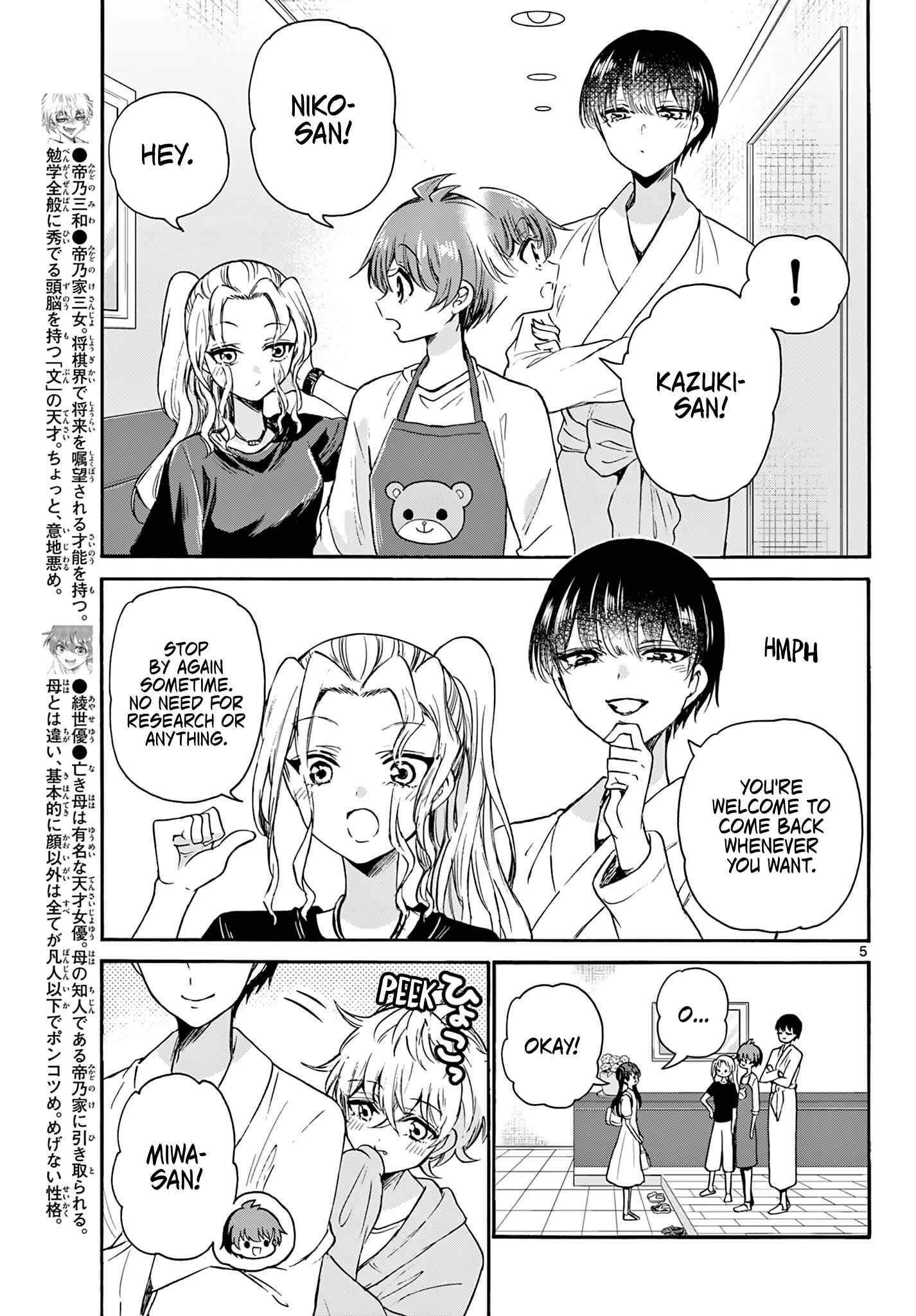 5