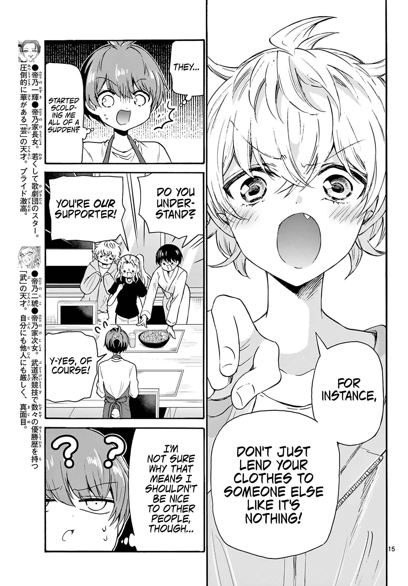 15