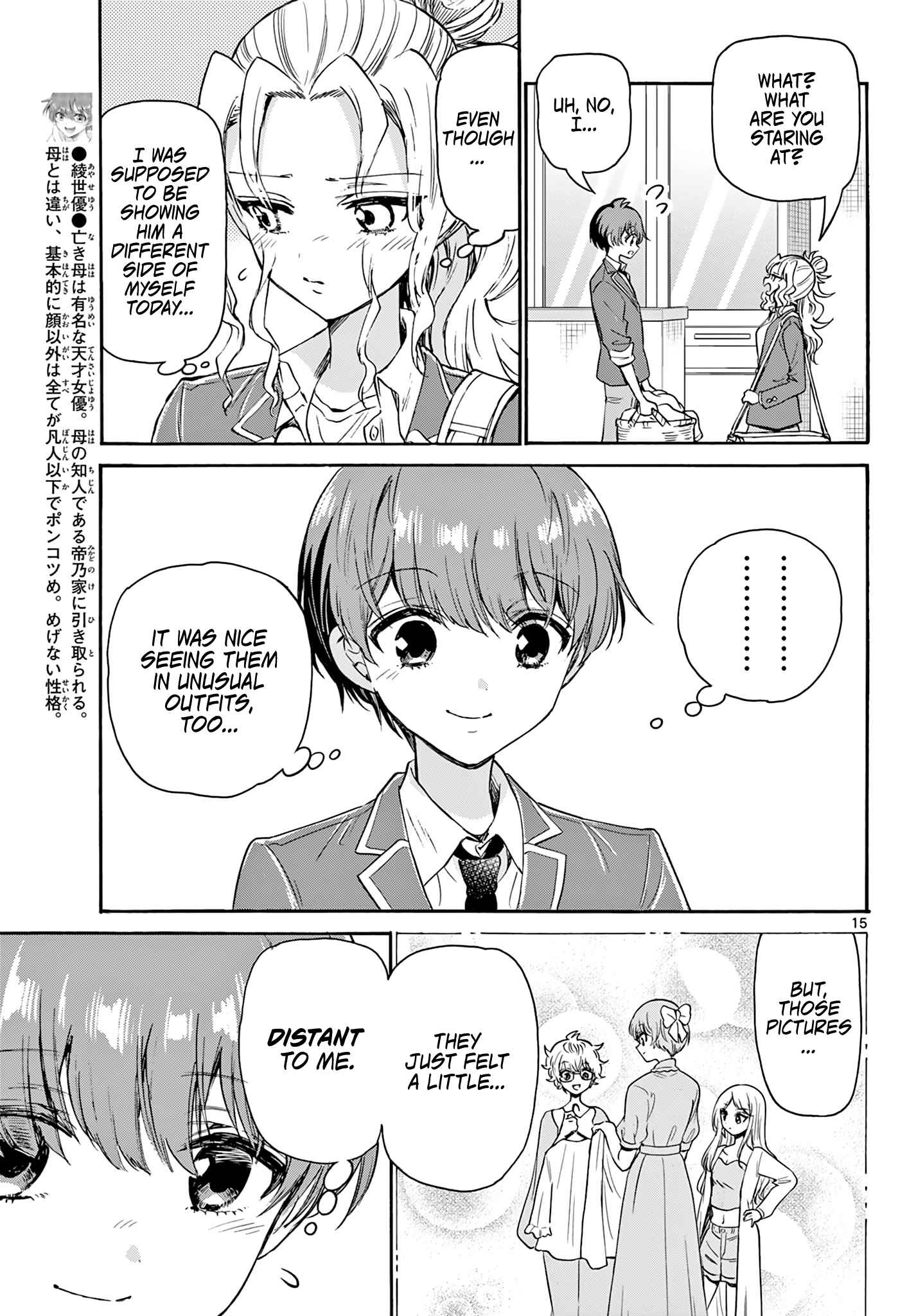 15