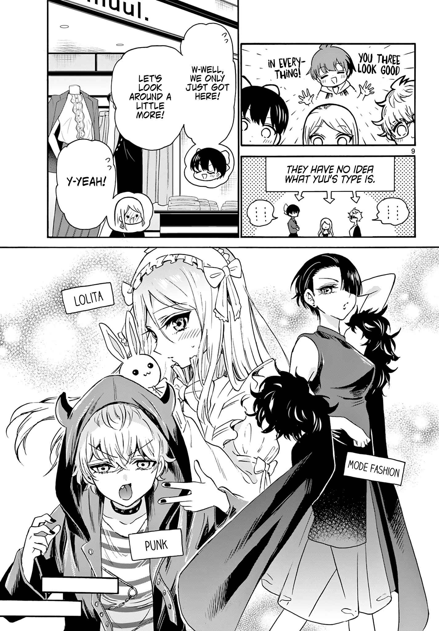 9