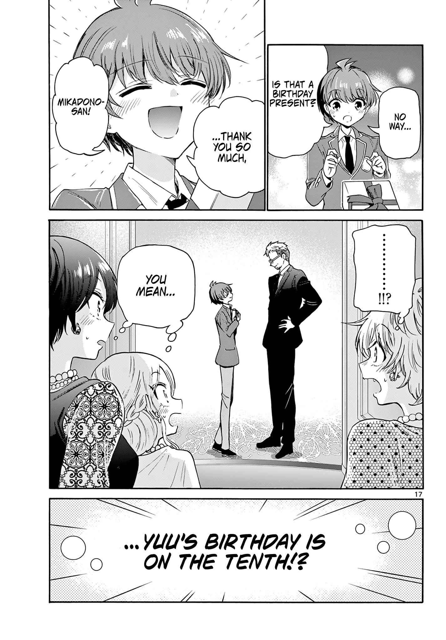 17