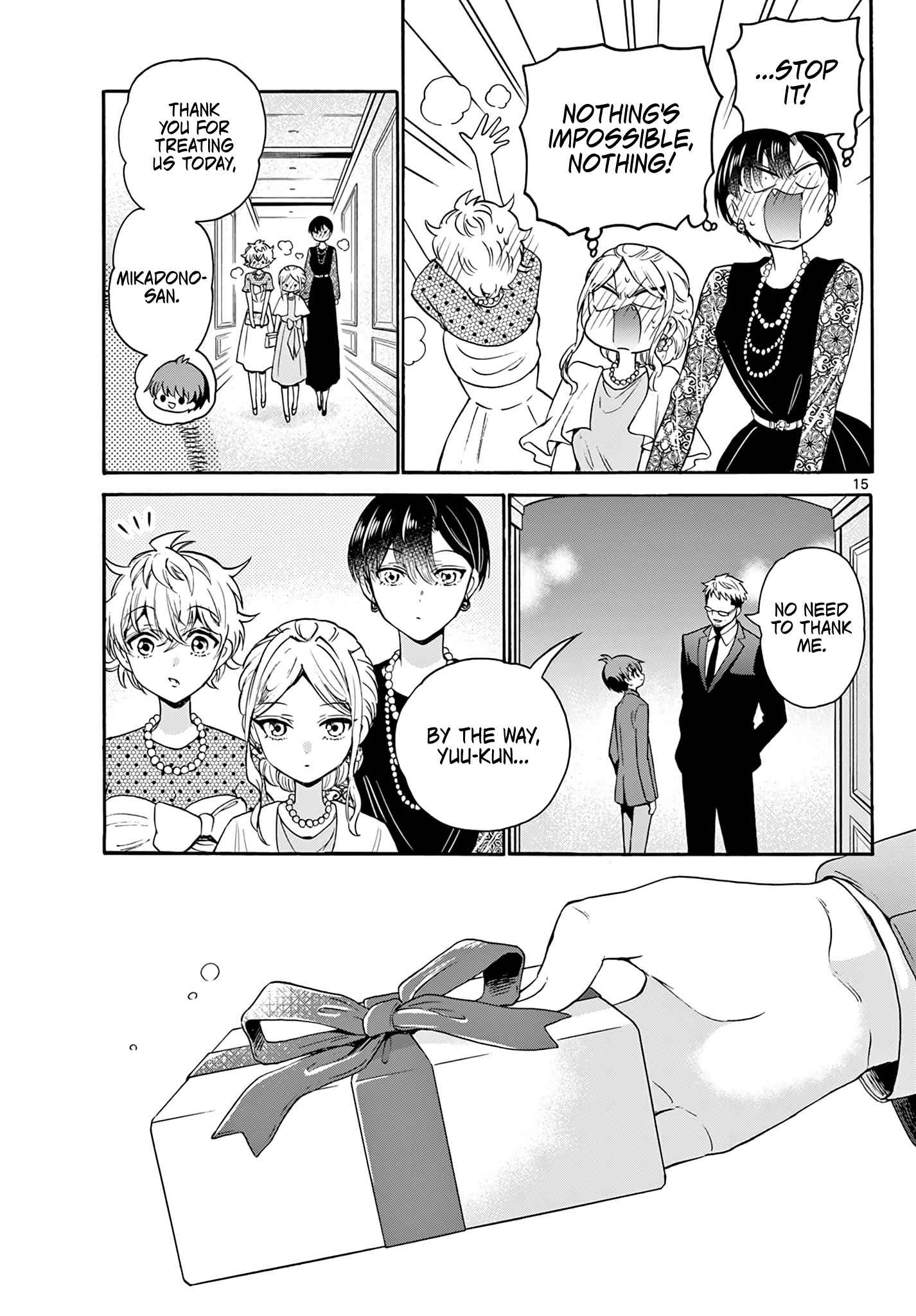 15