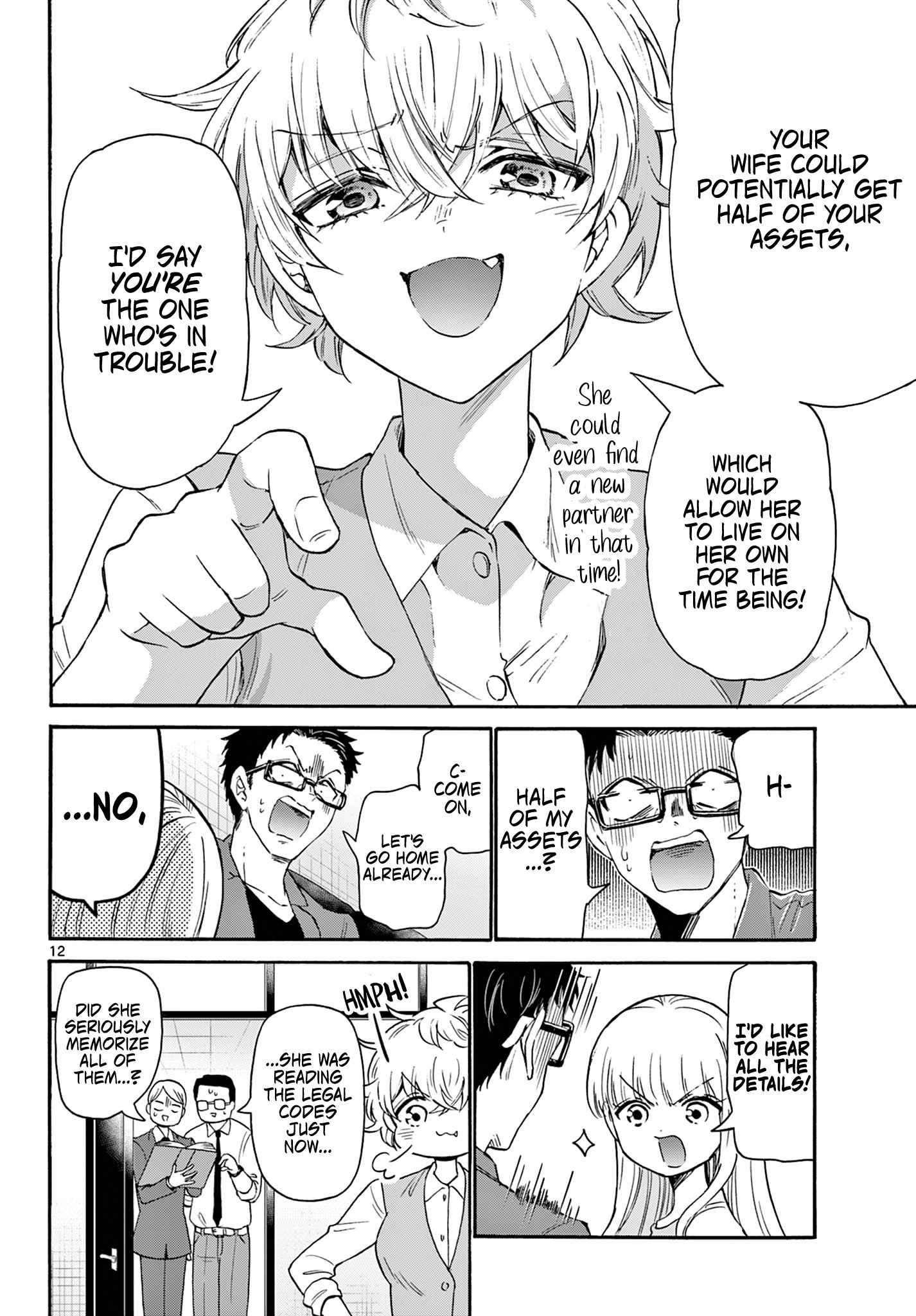 12