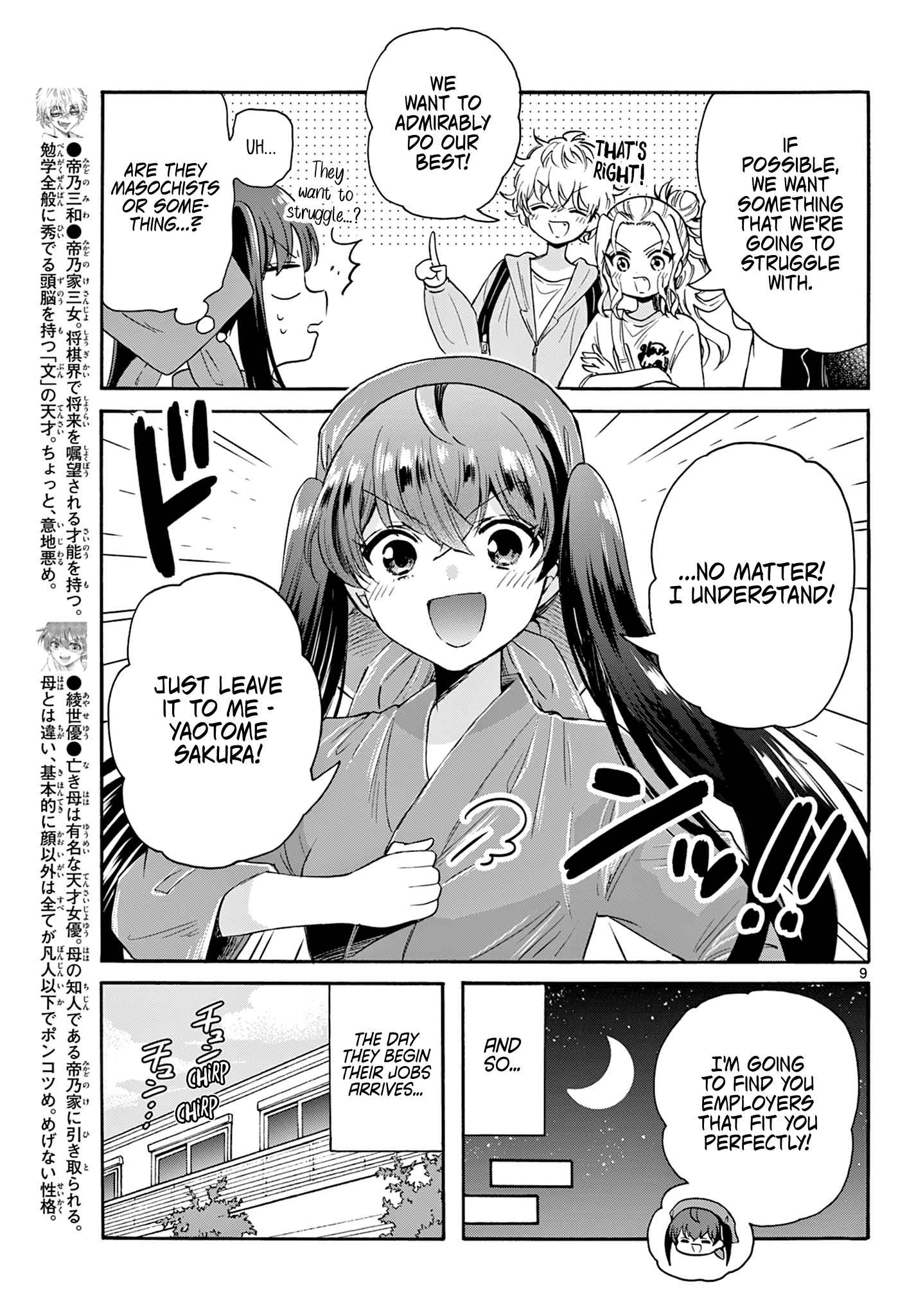 8