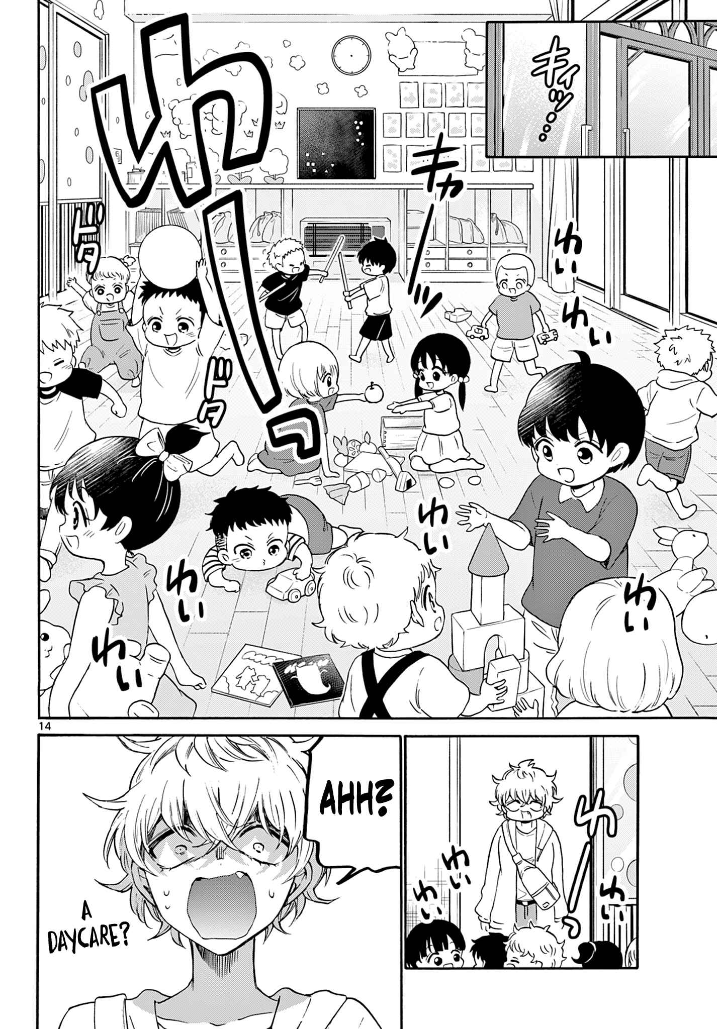 13