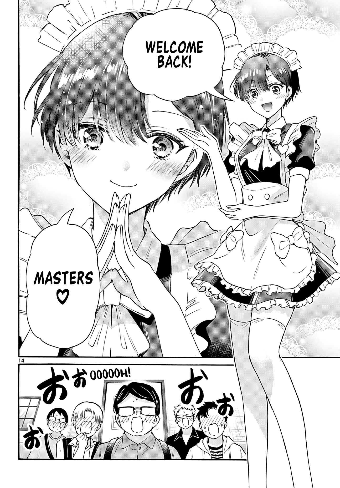 14