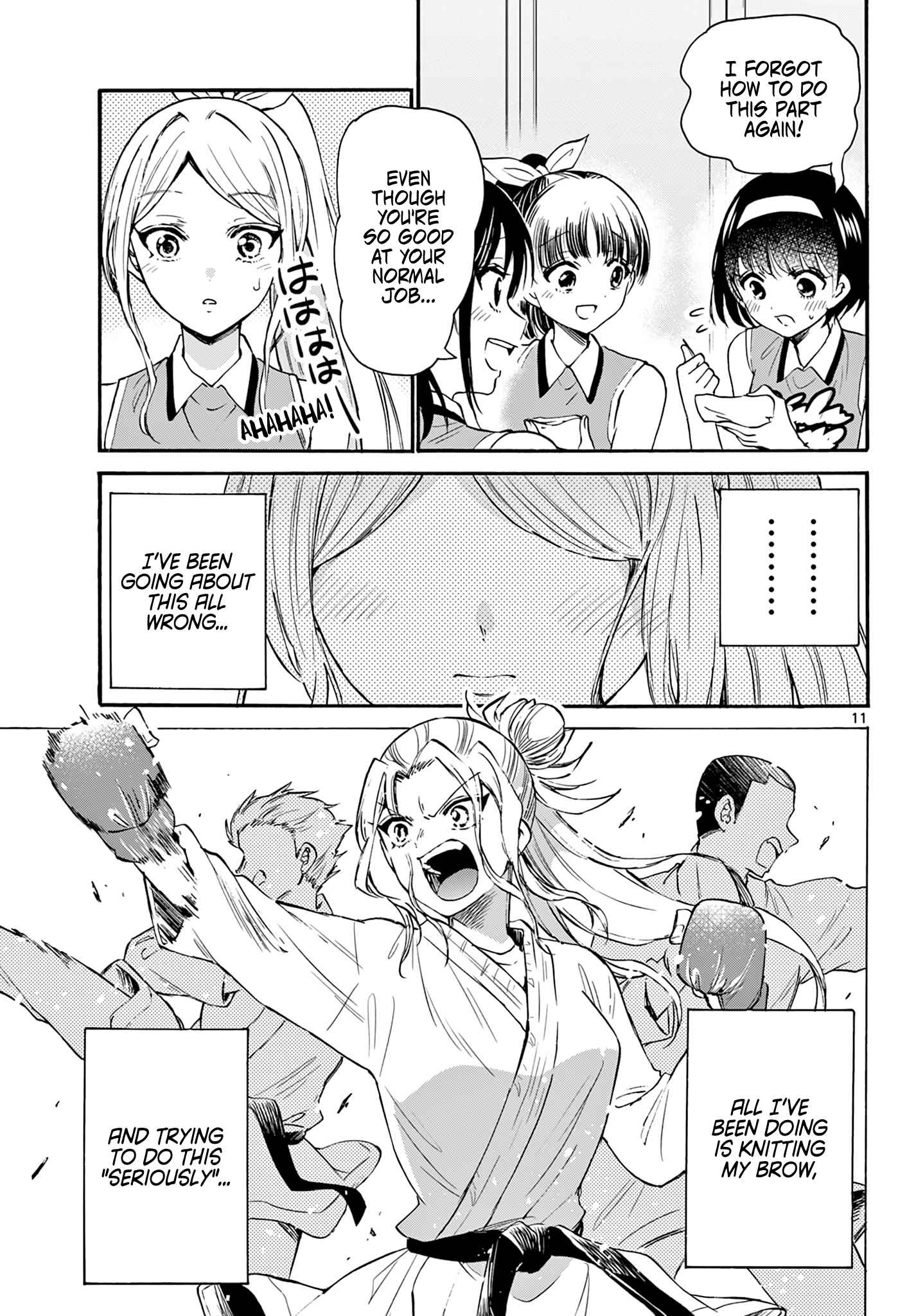 11