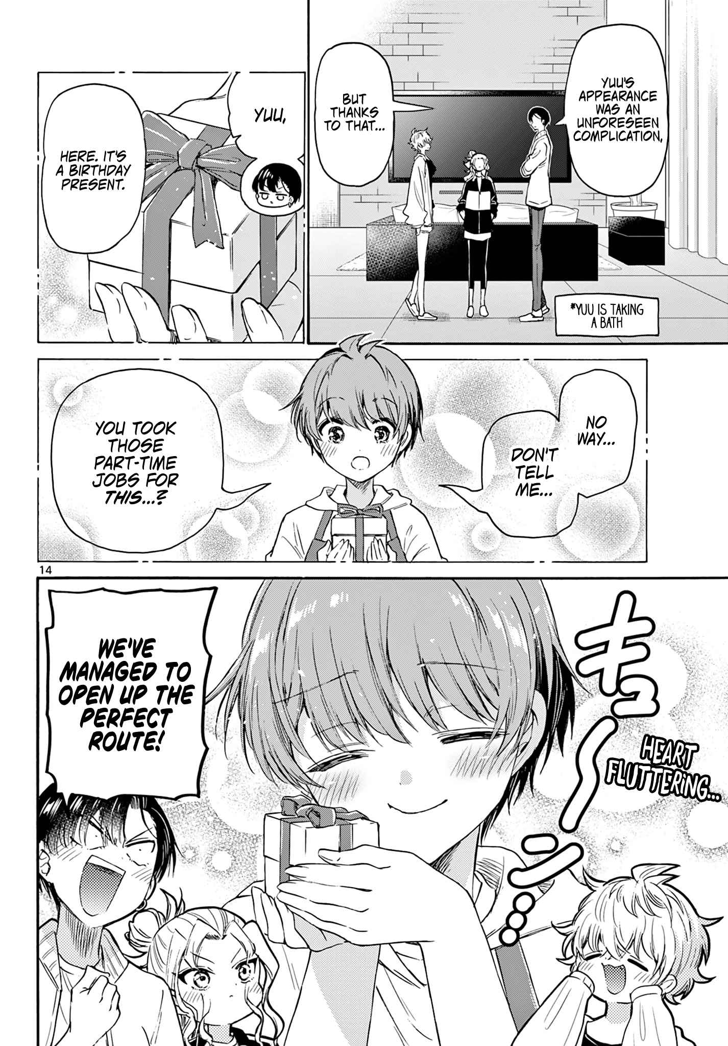14