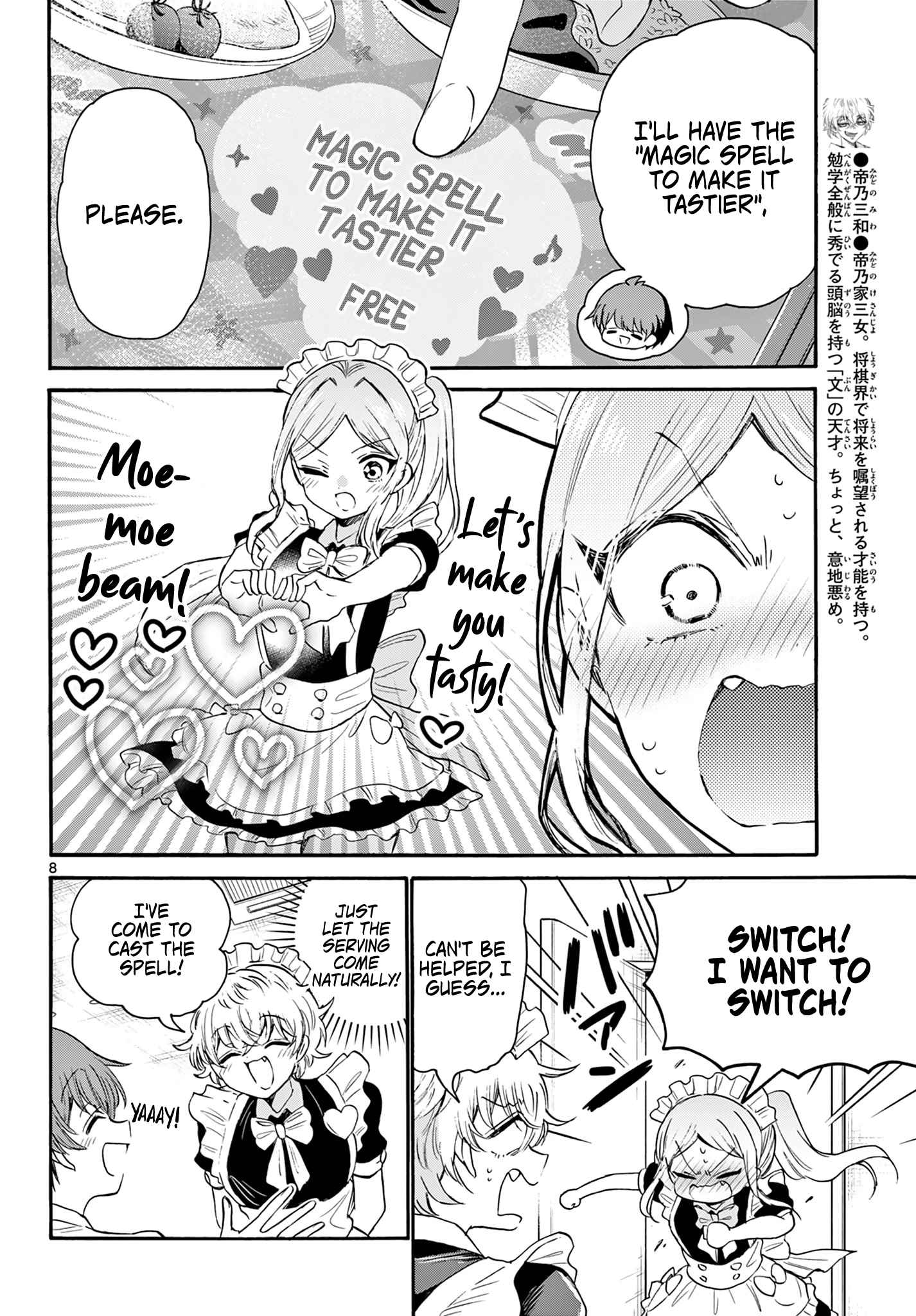 8