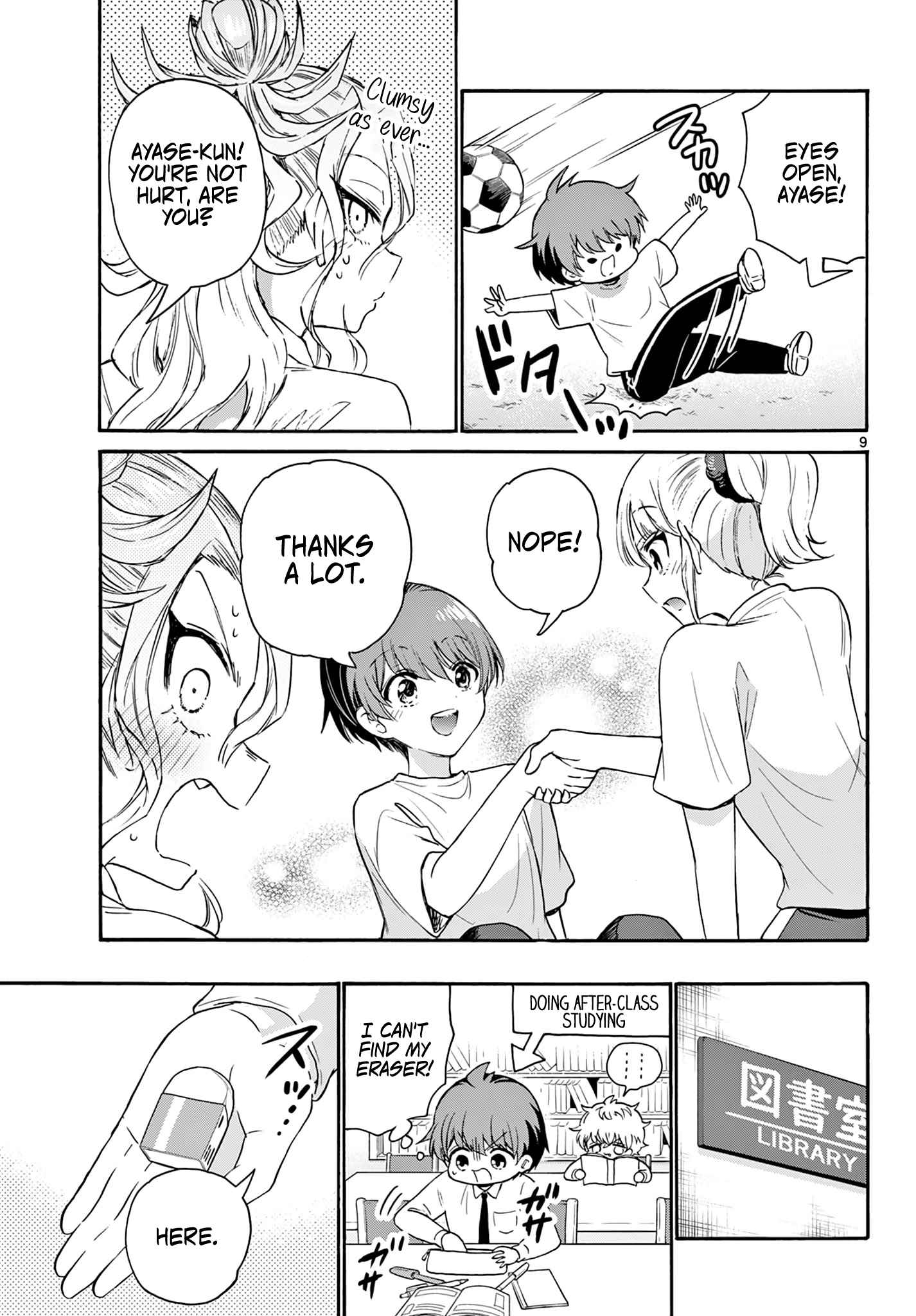 9