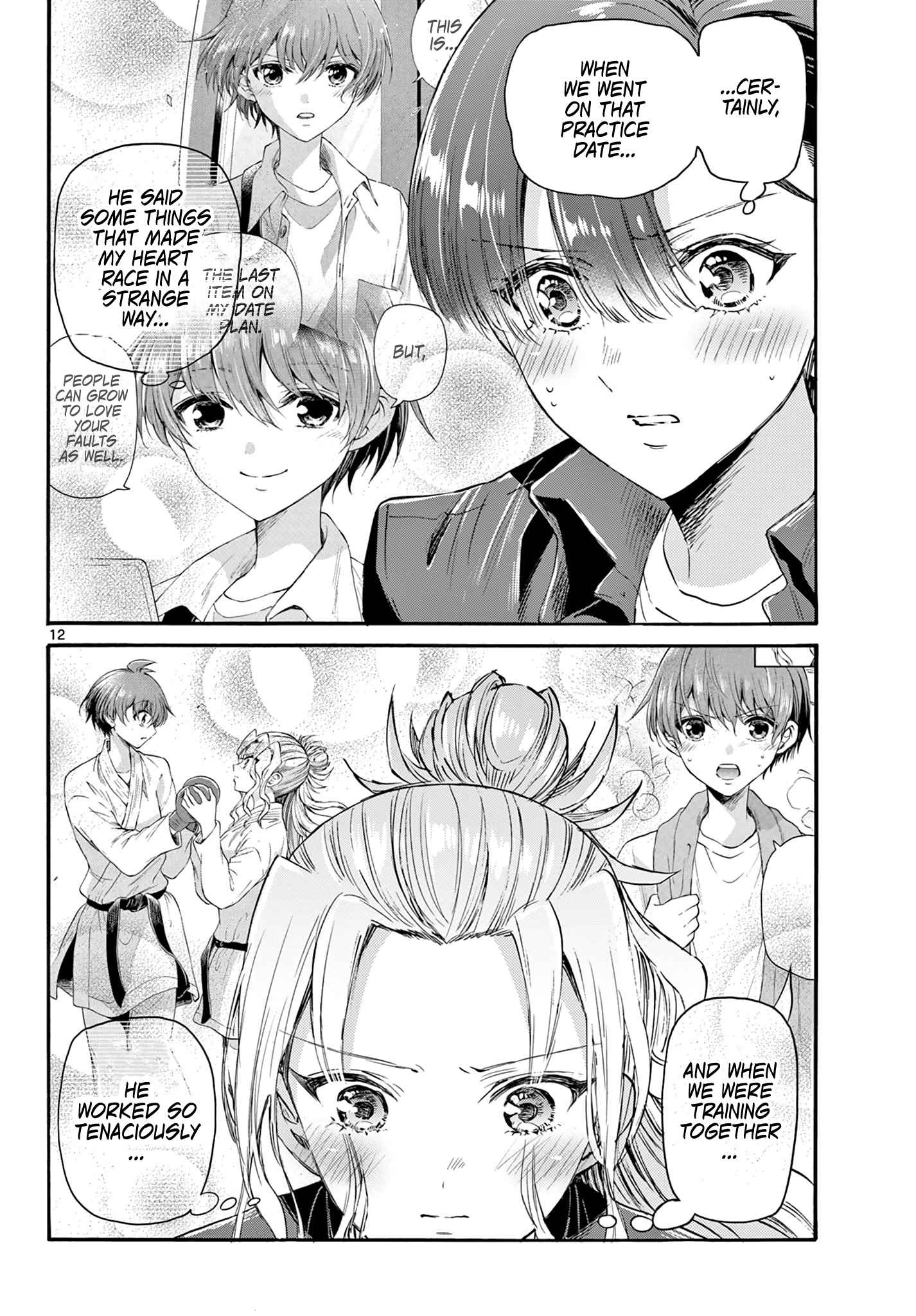 12