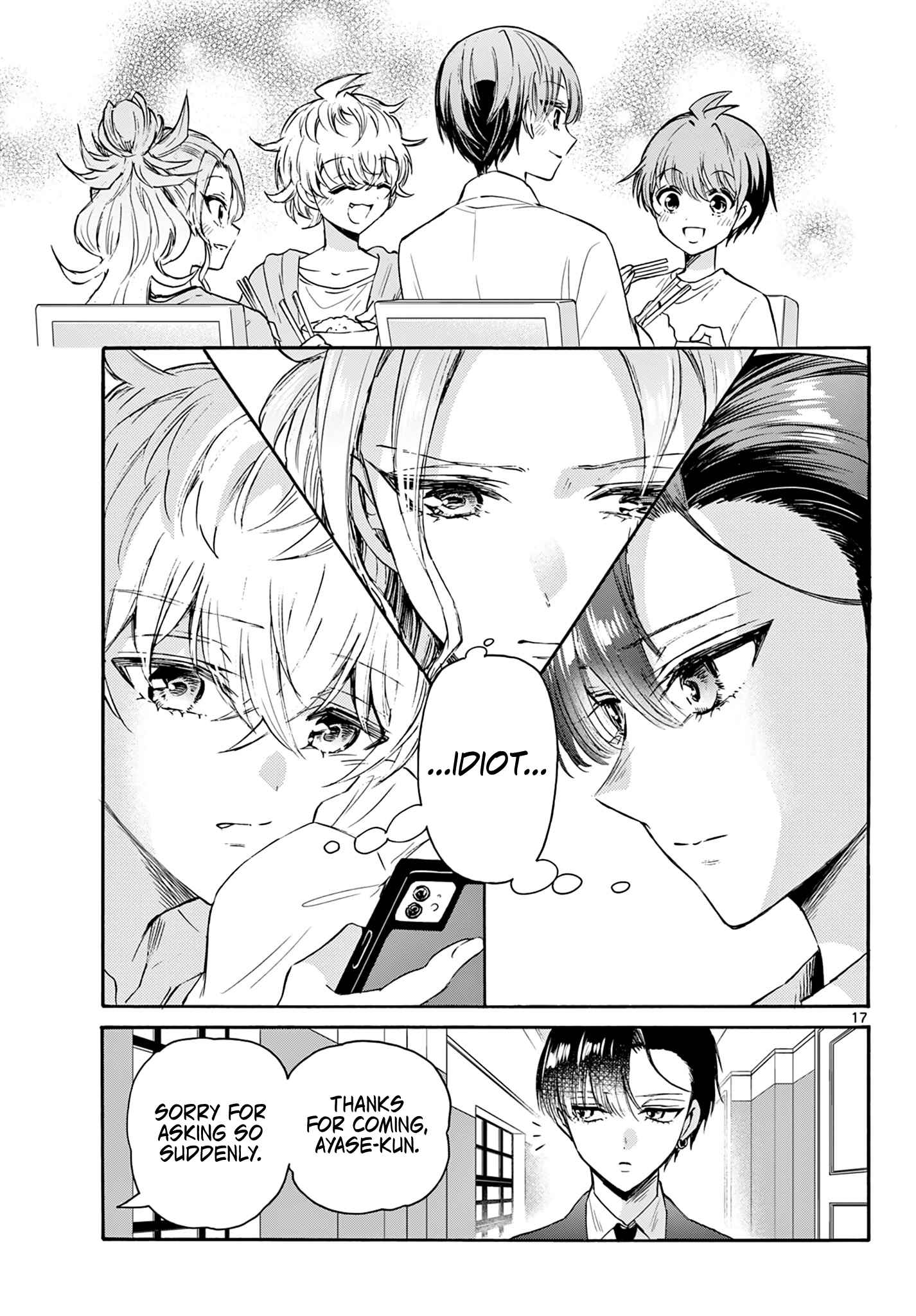 17