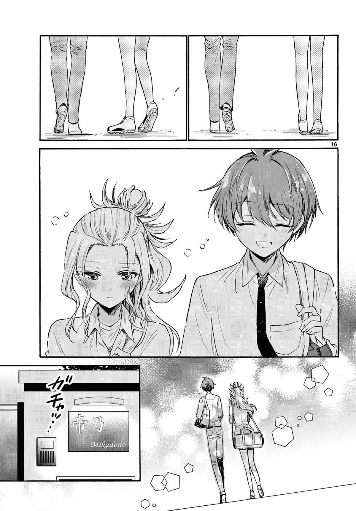 16
