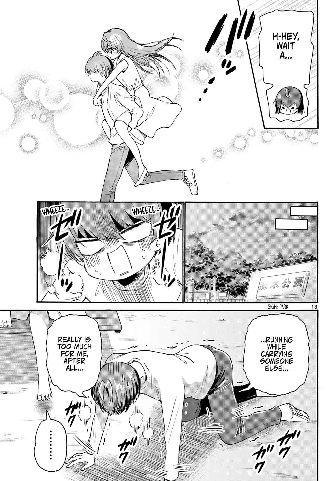 13