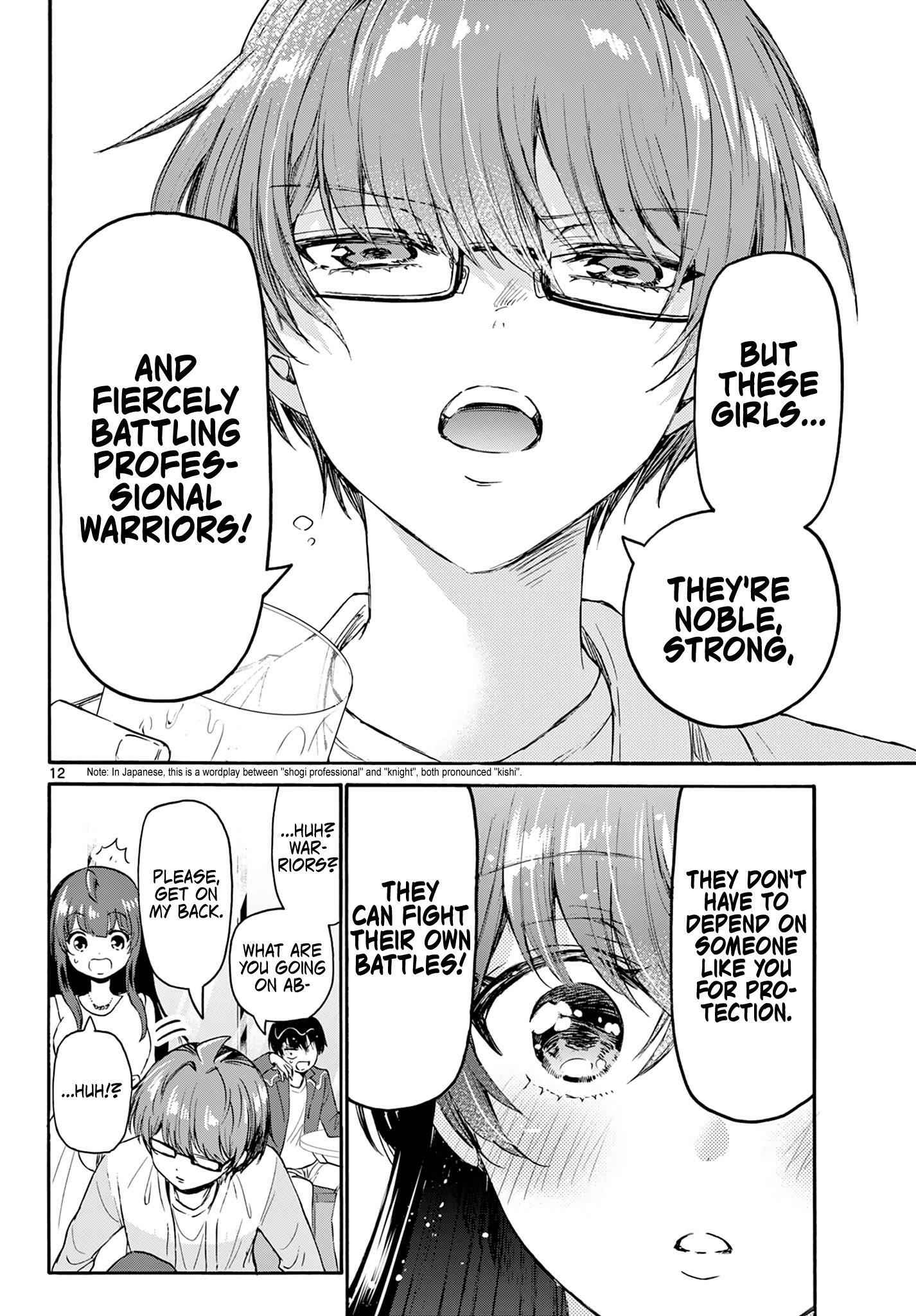 12