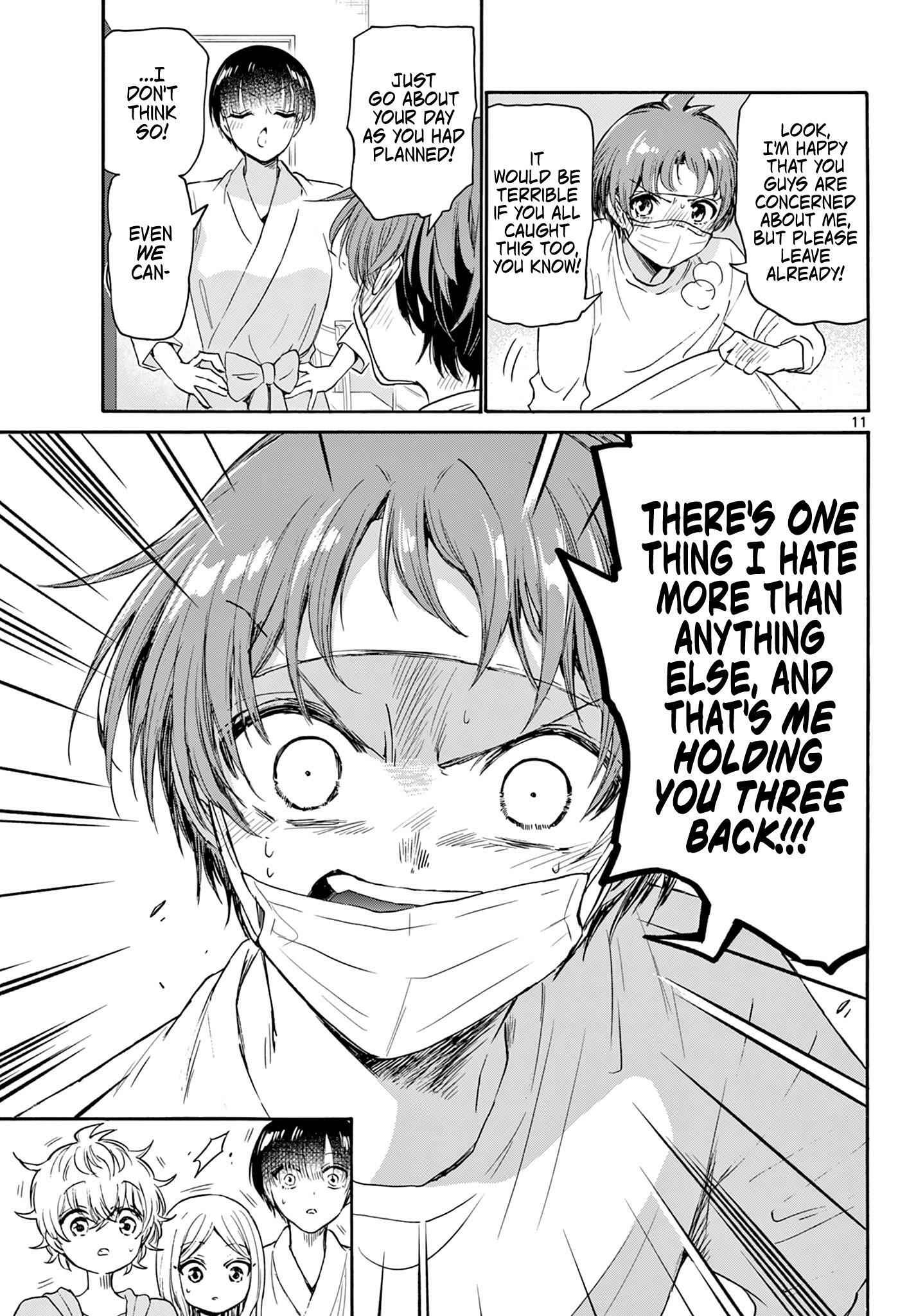 11