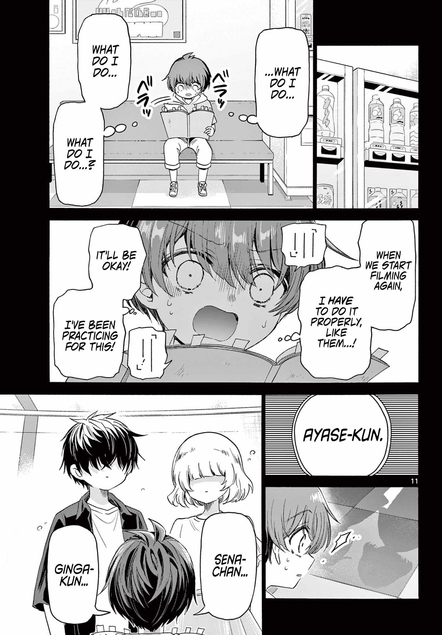 11