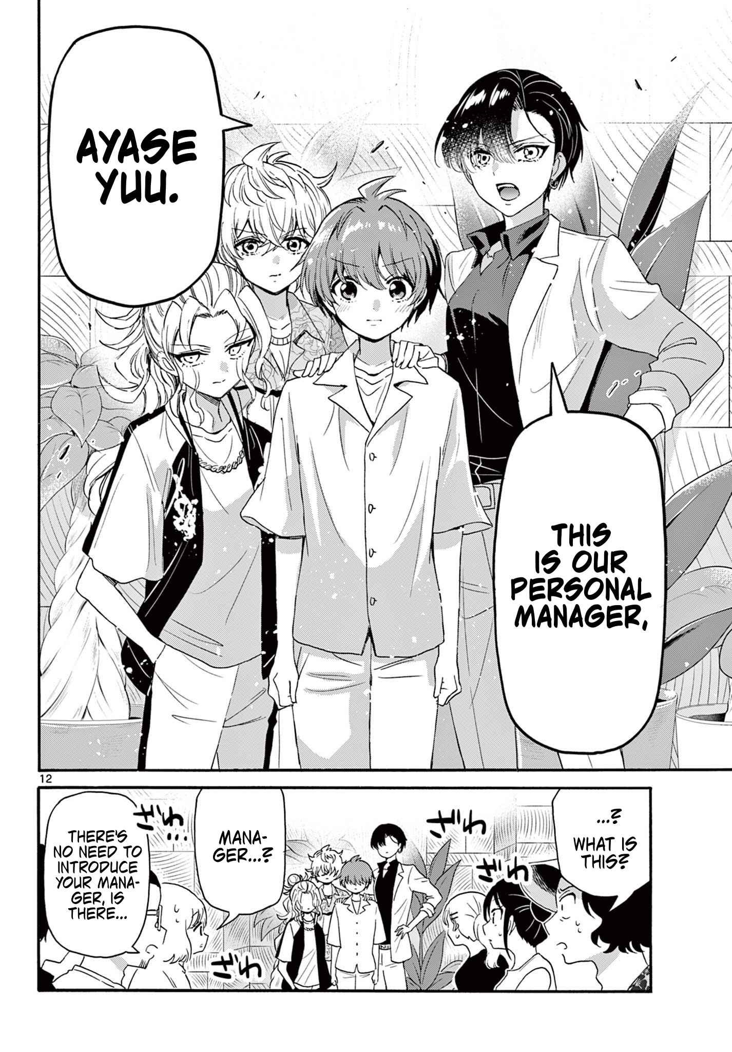 12
