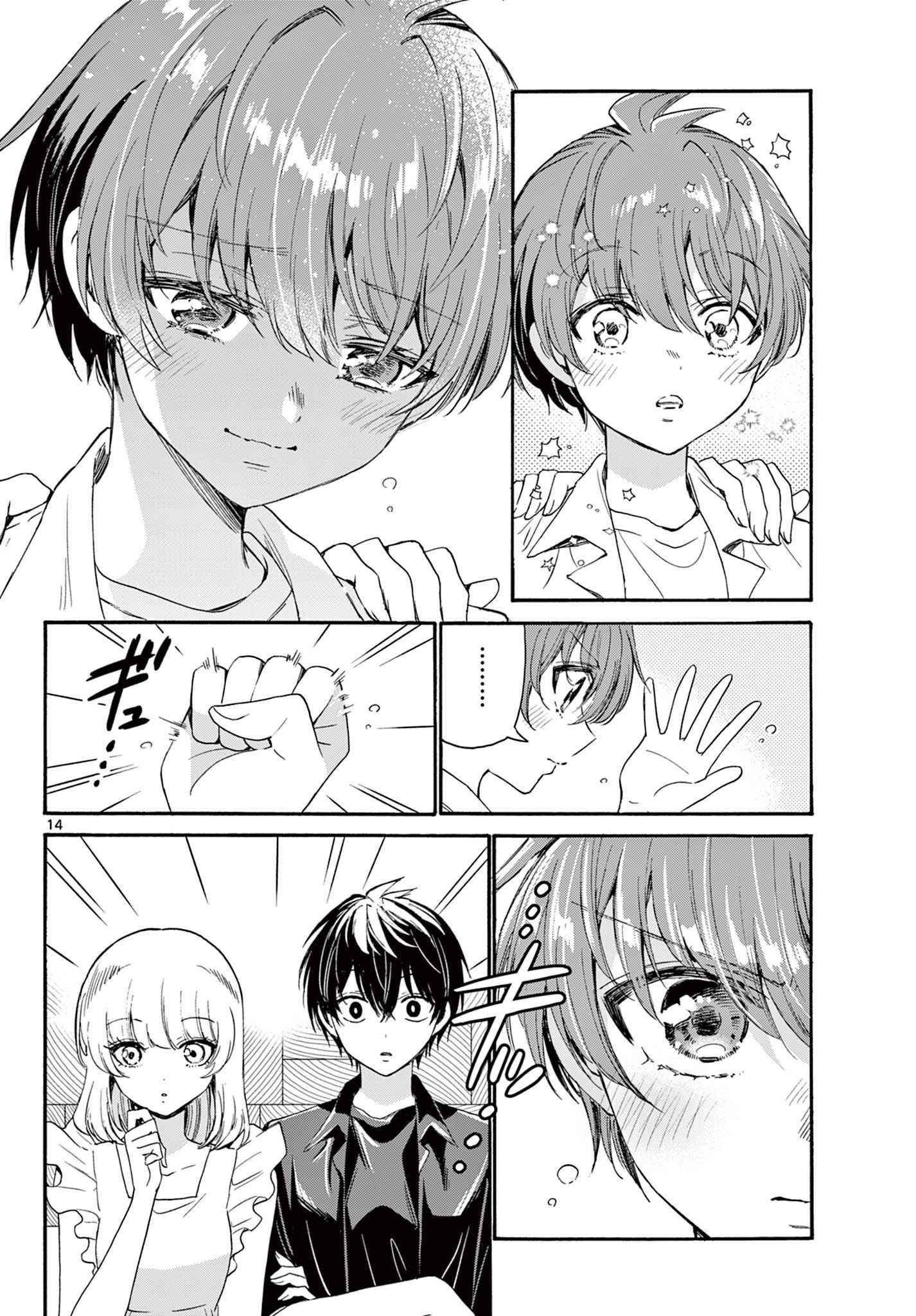 14