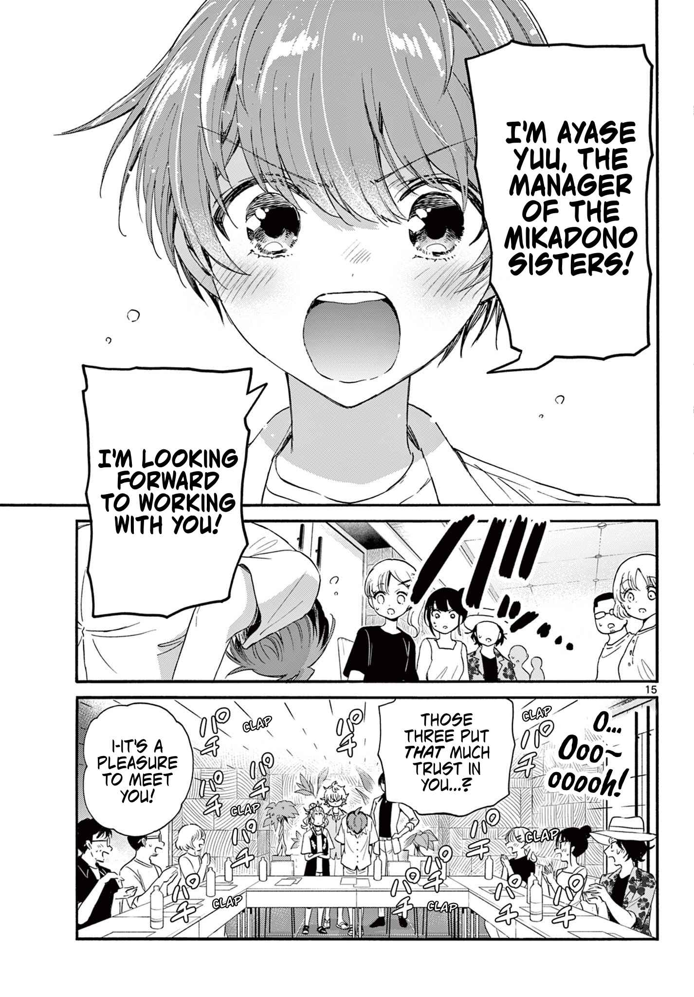 15