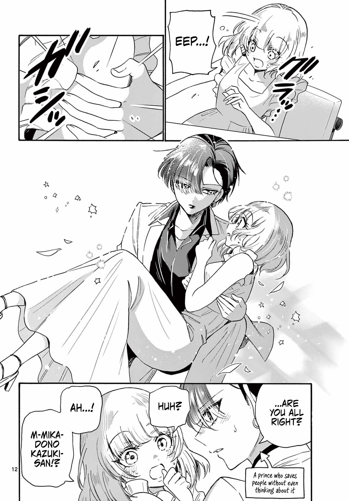 12