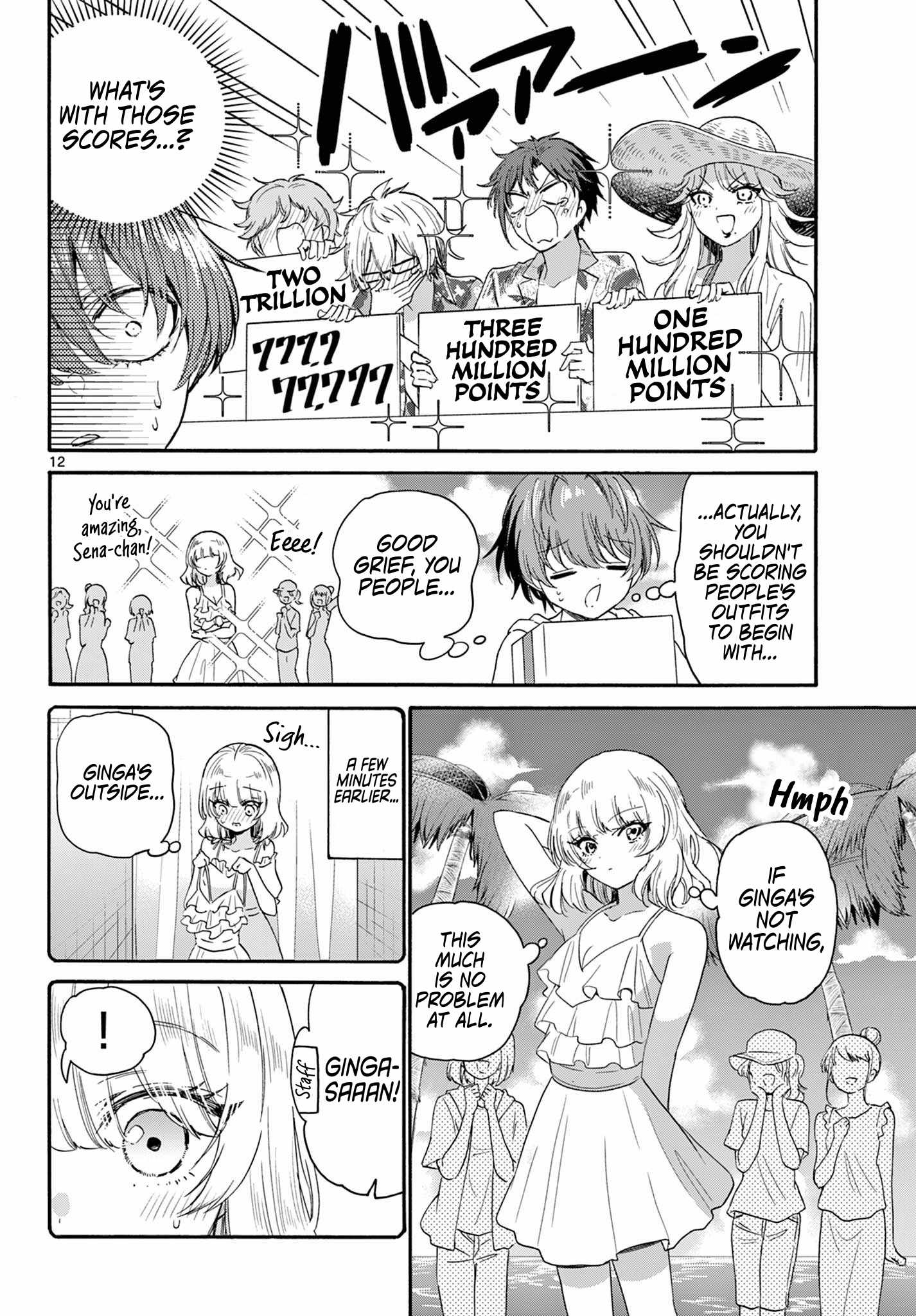 12