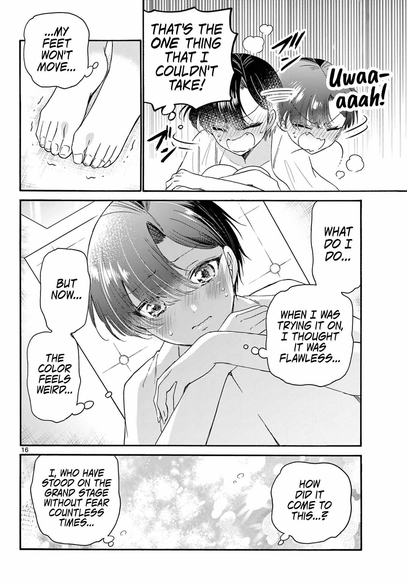 16