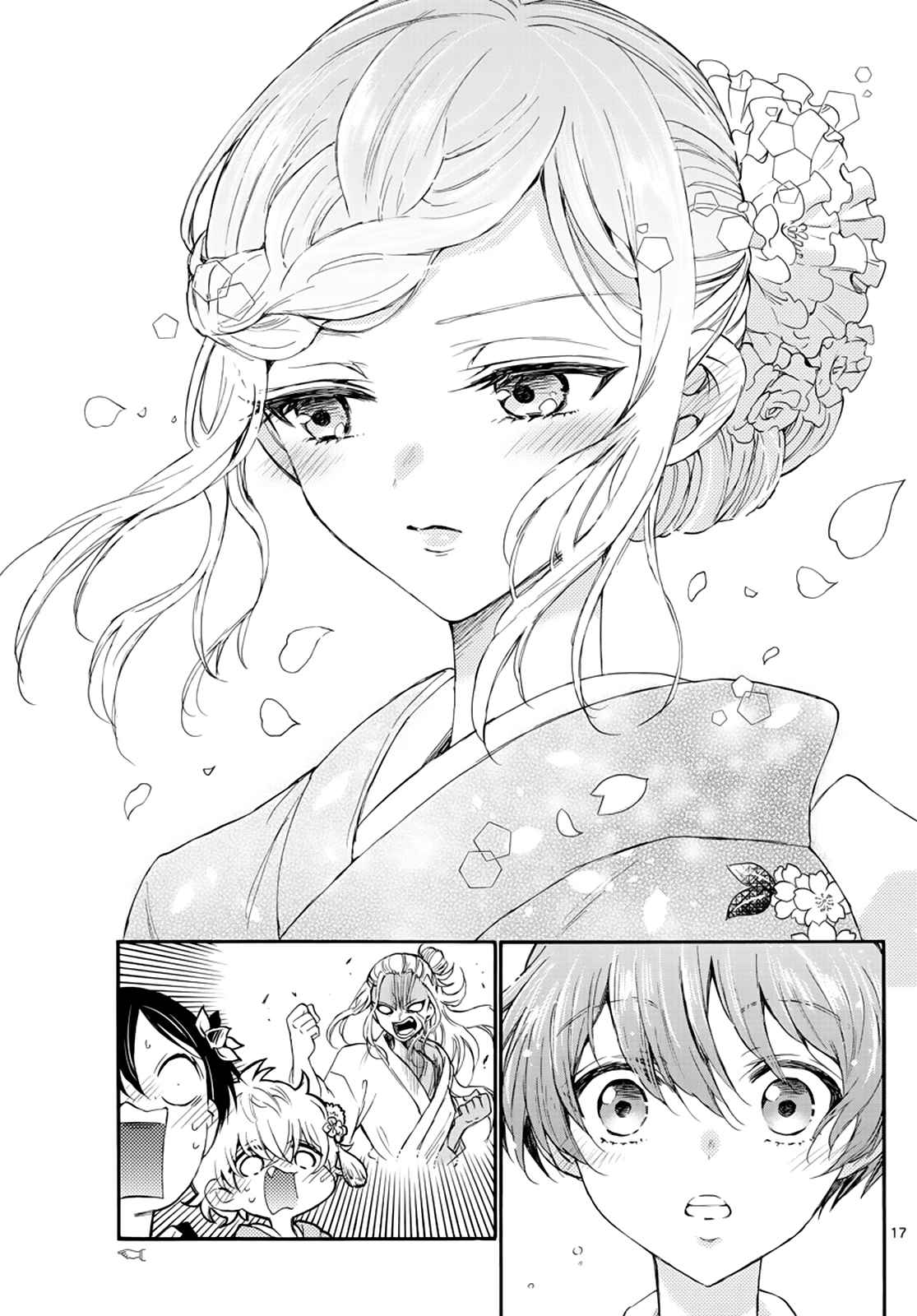 17