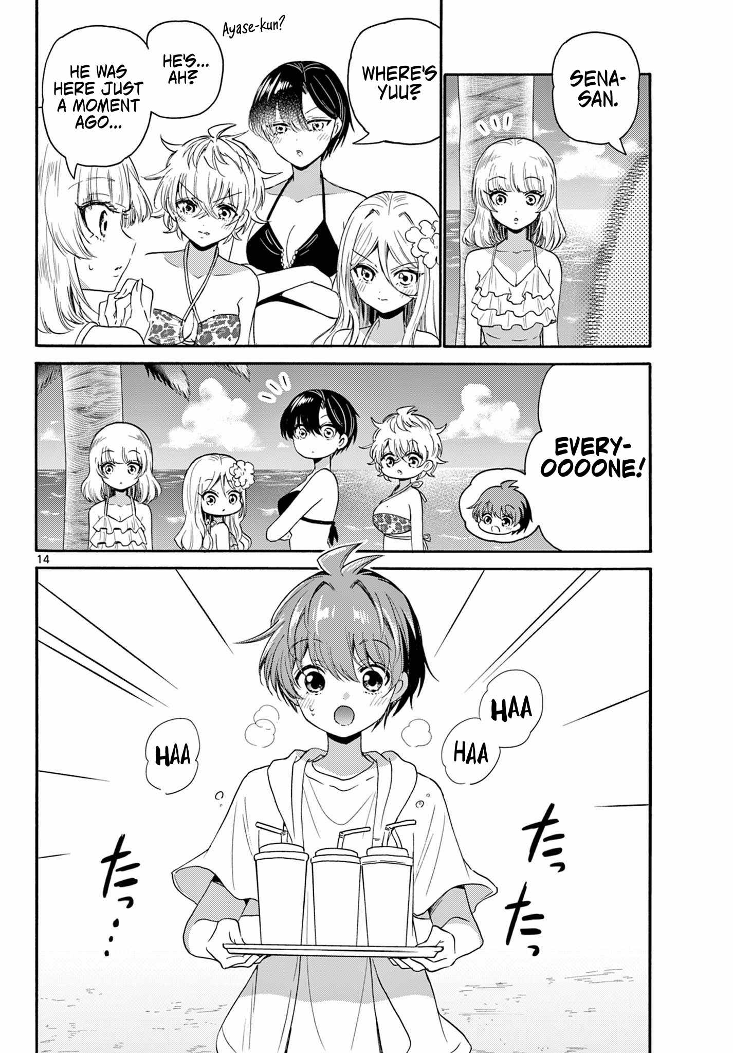 14