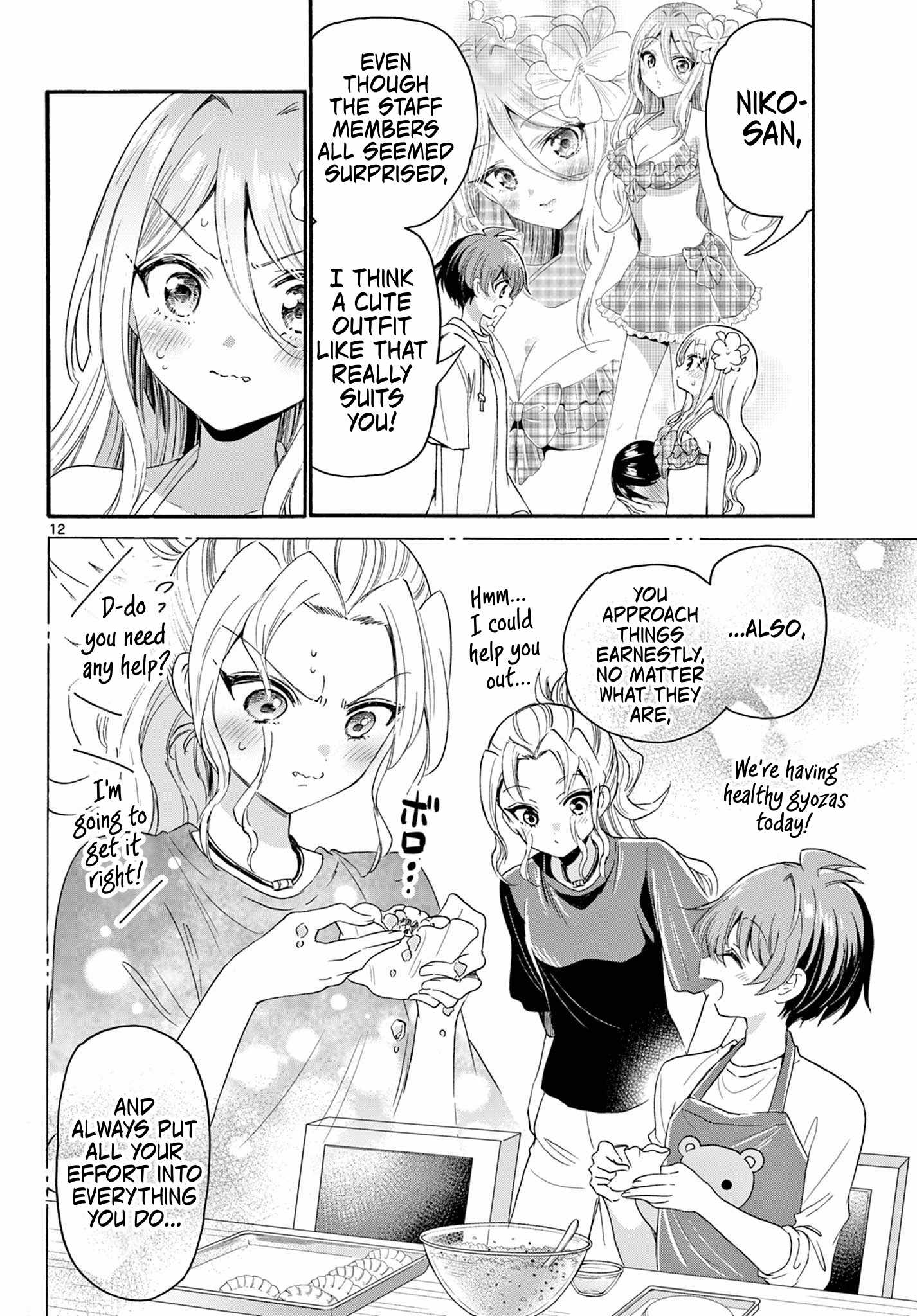 12