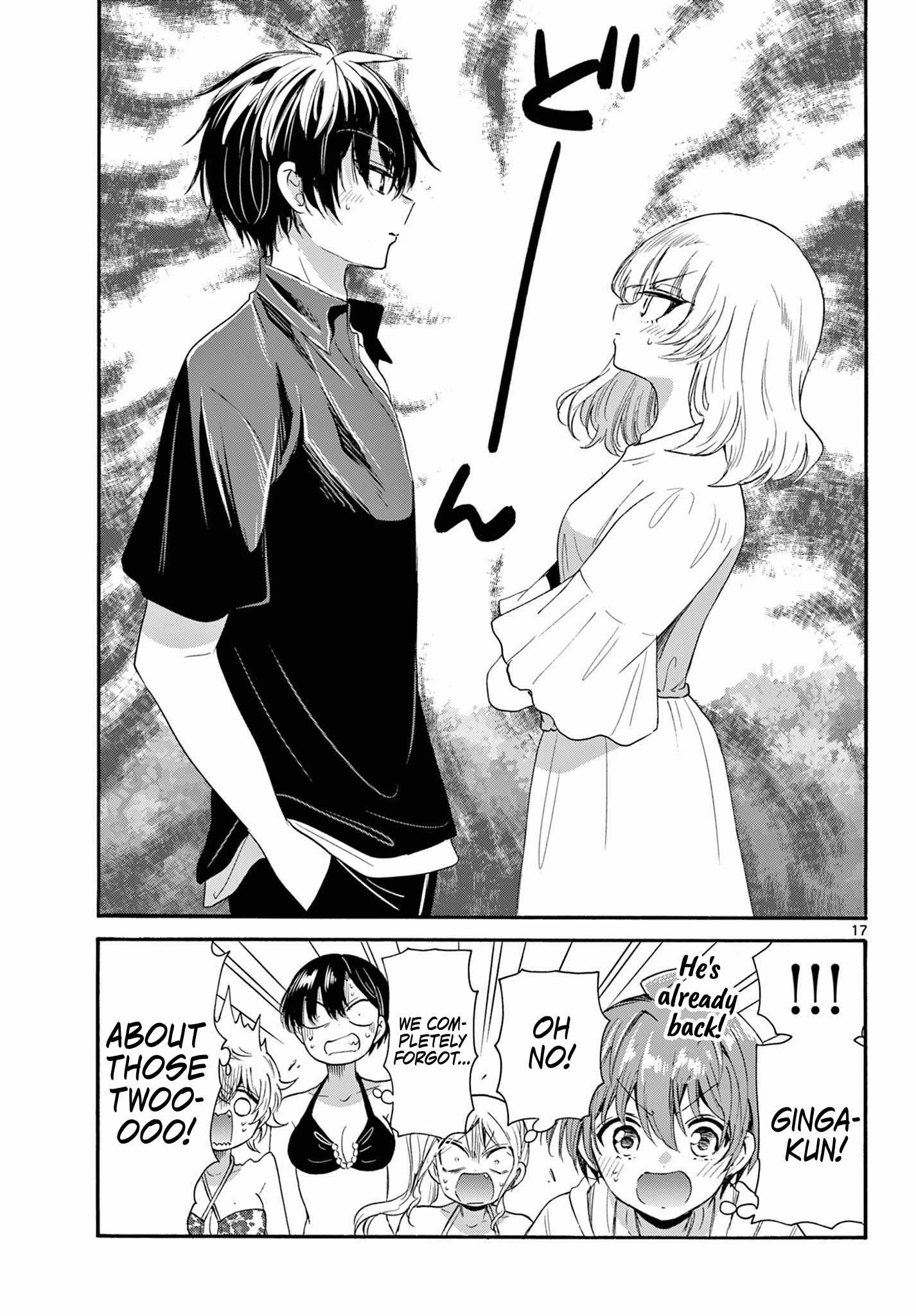 17