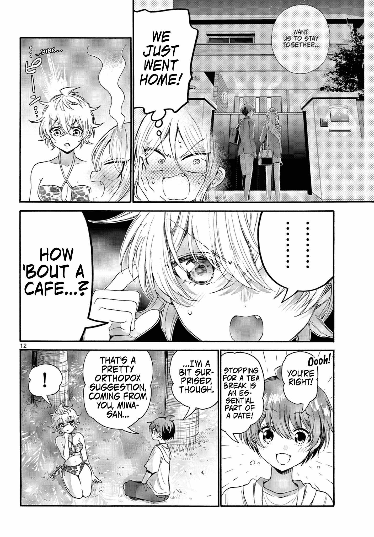 12