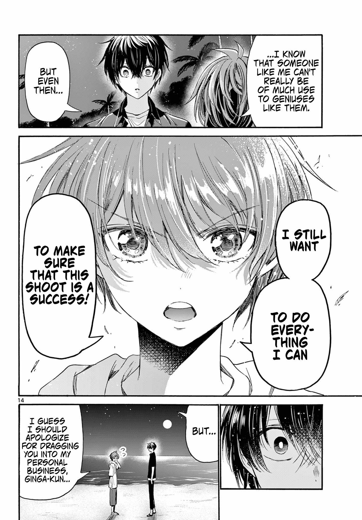 14