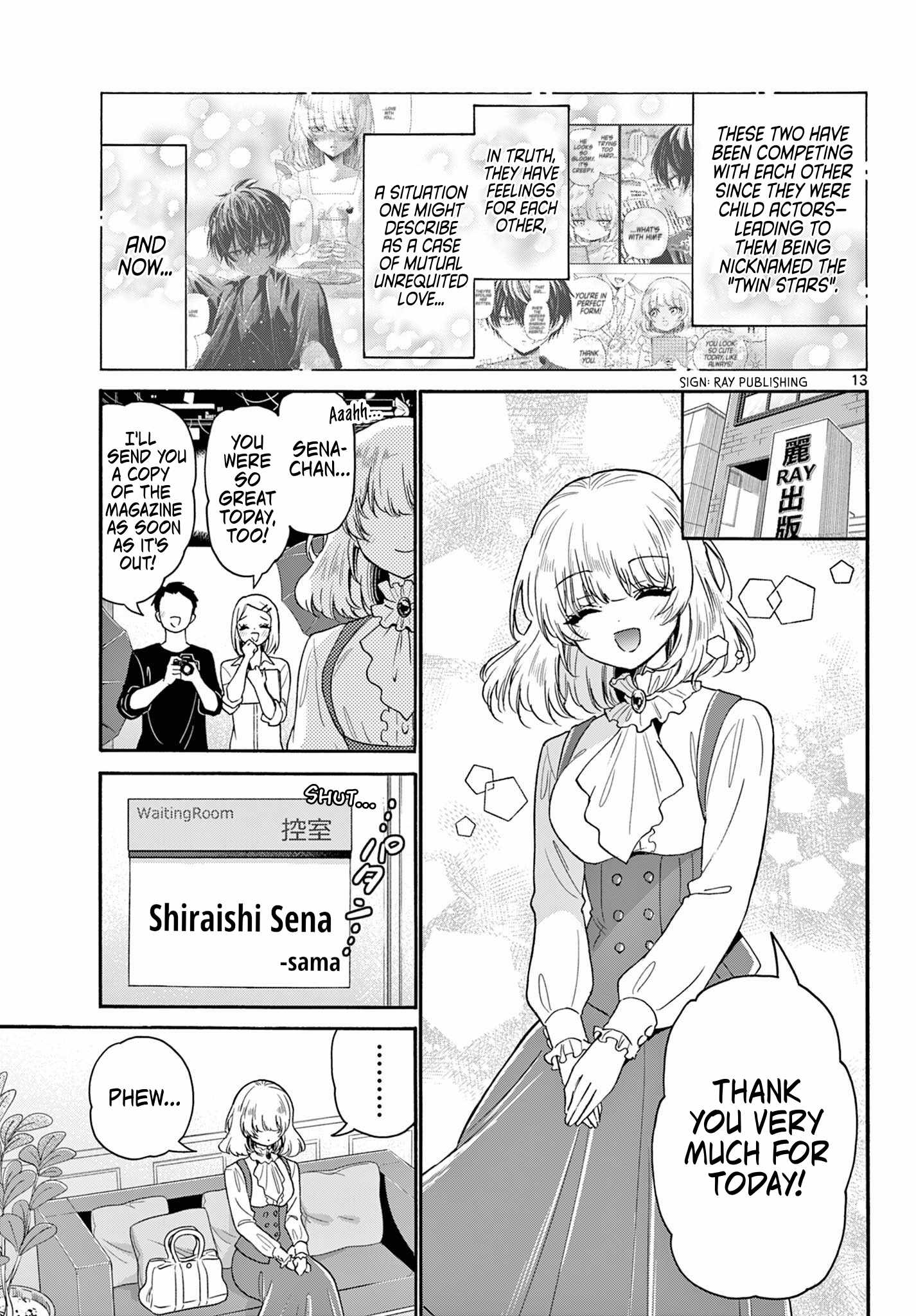 13
