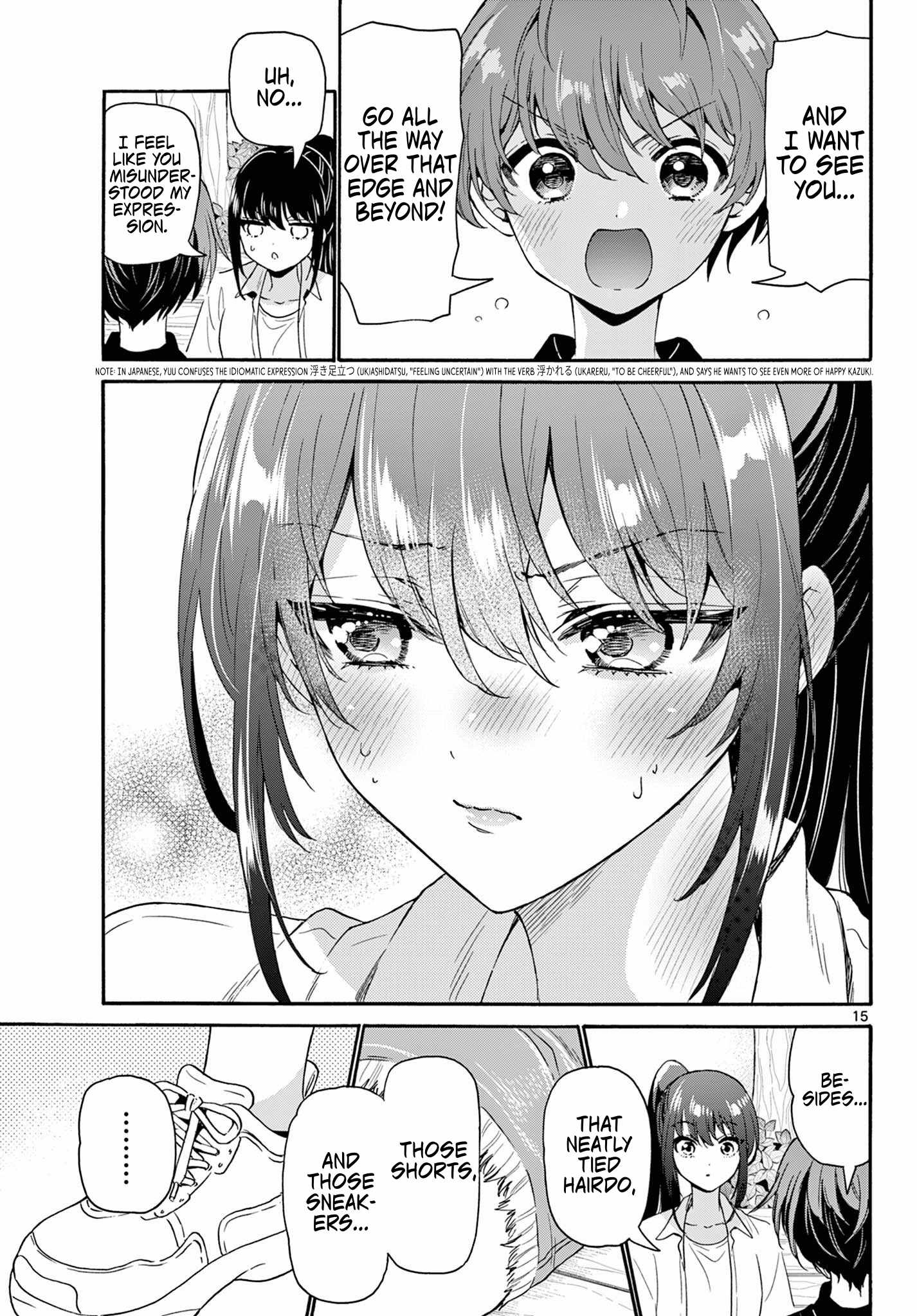 15