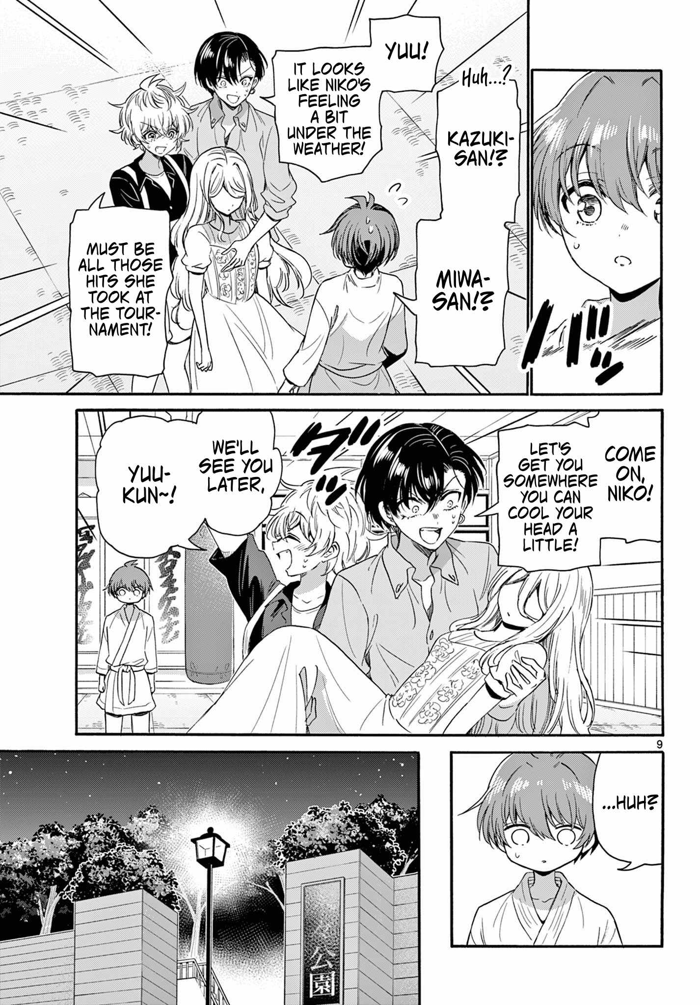 9