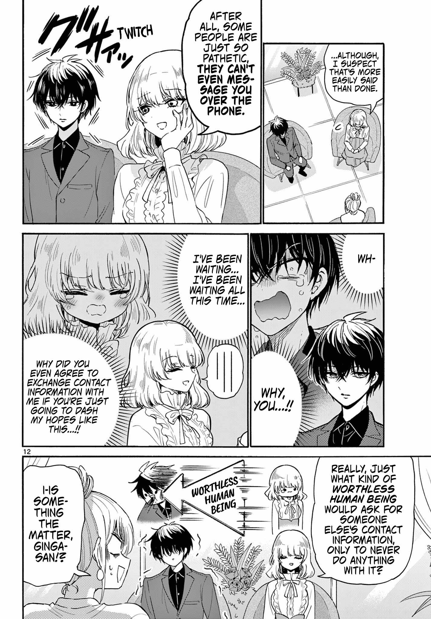 12