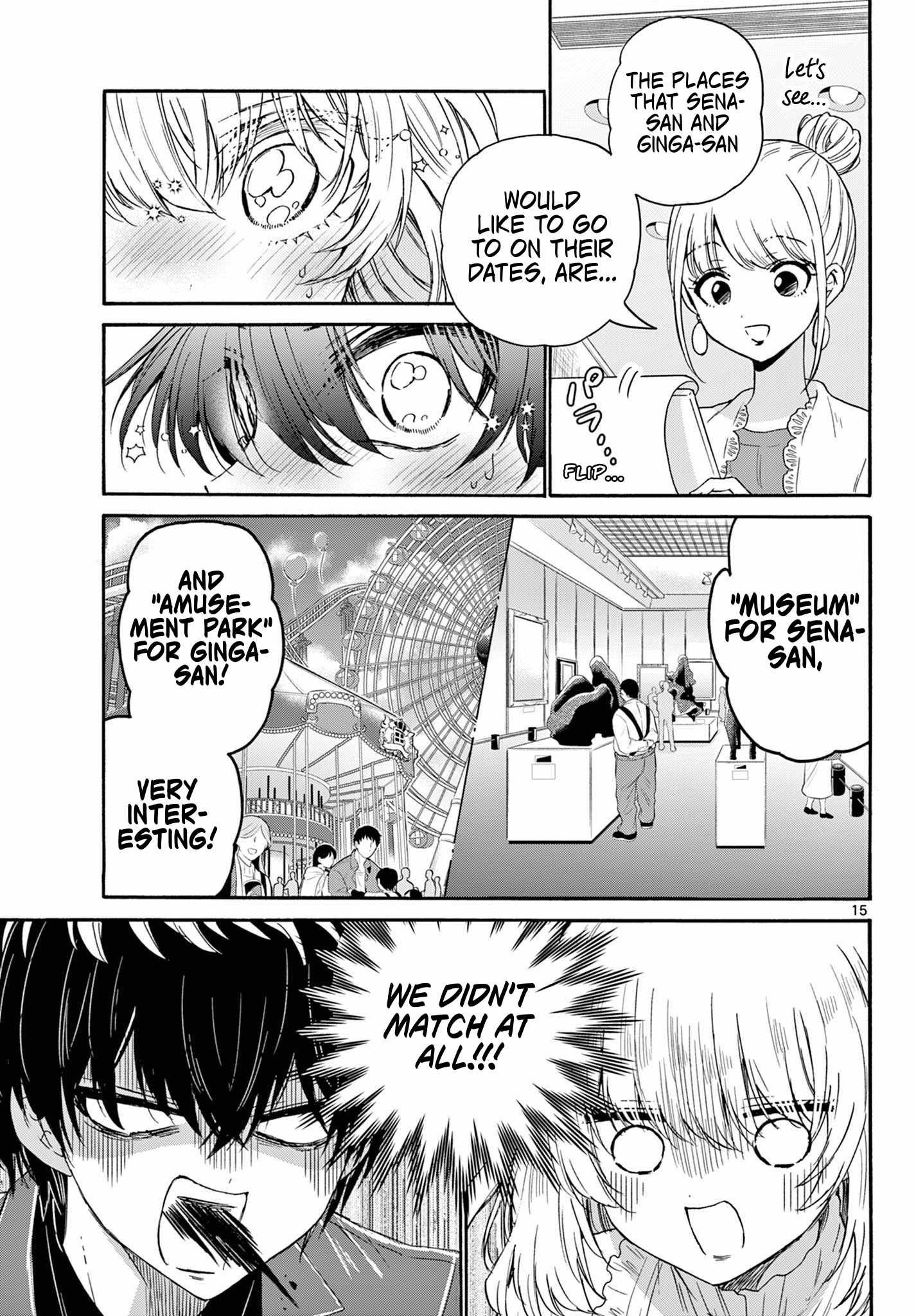 15