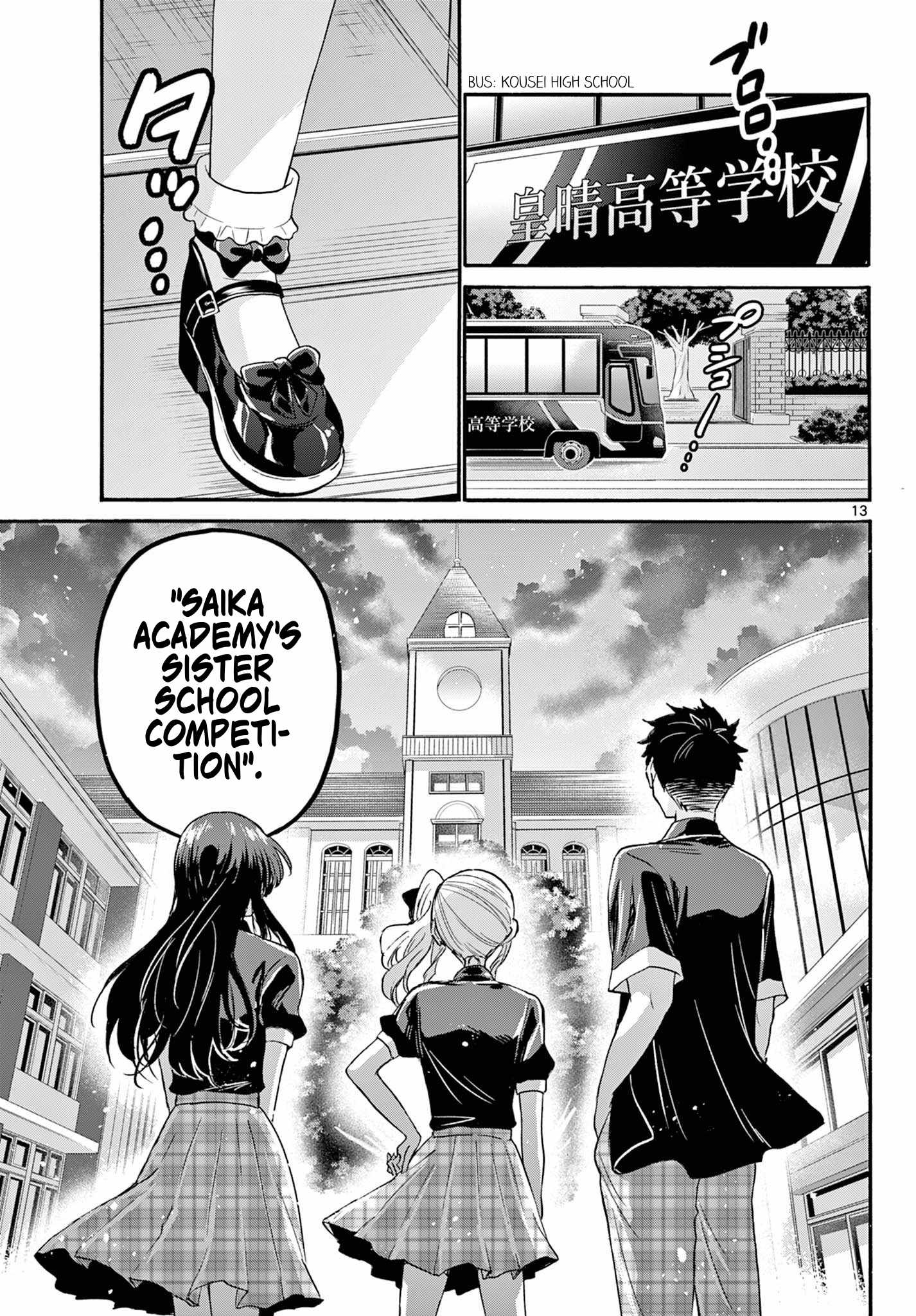 13