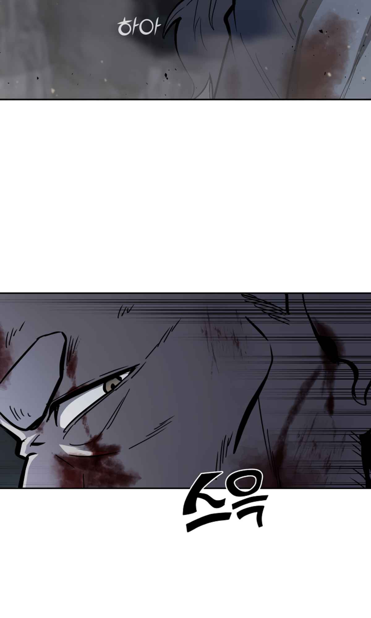 79