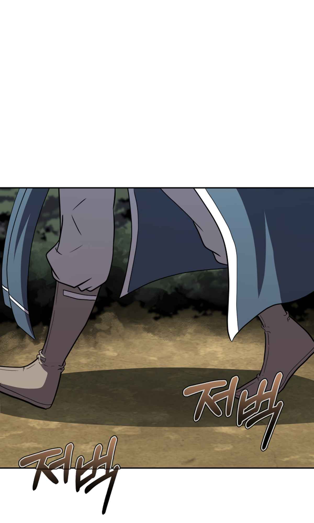 79