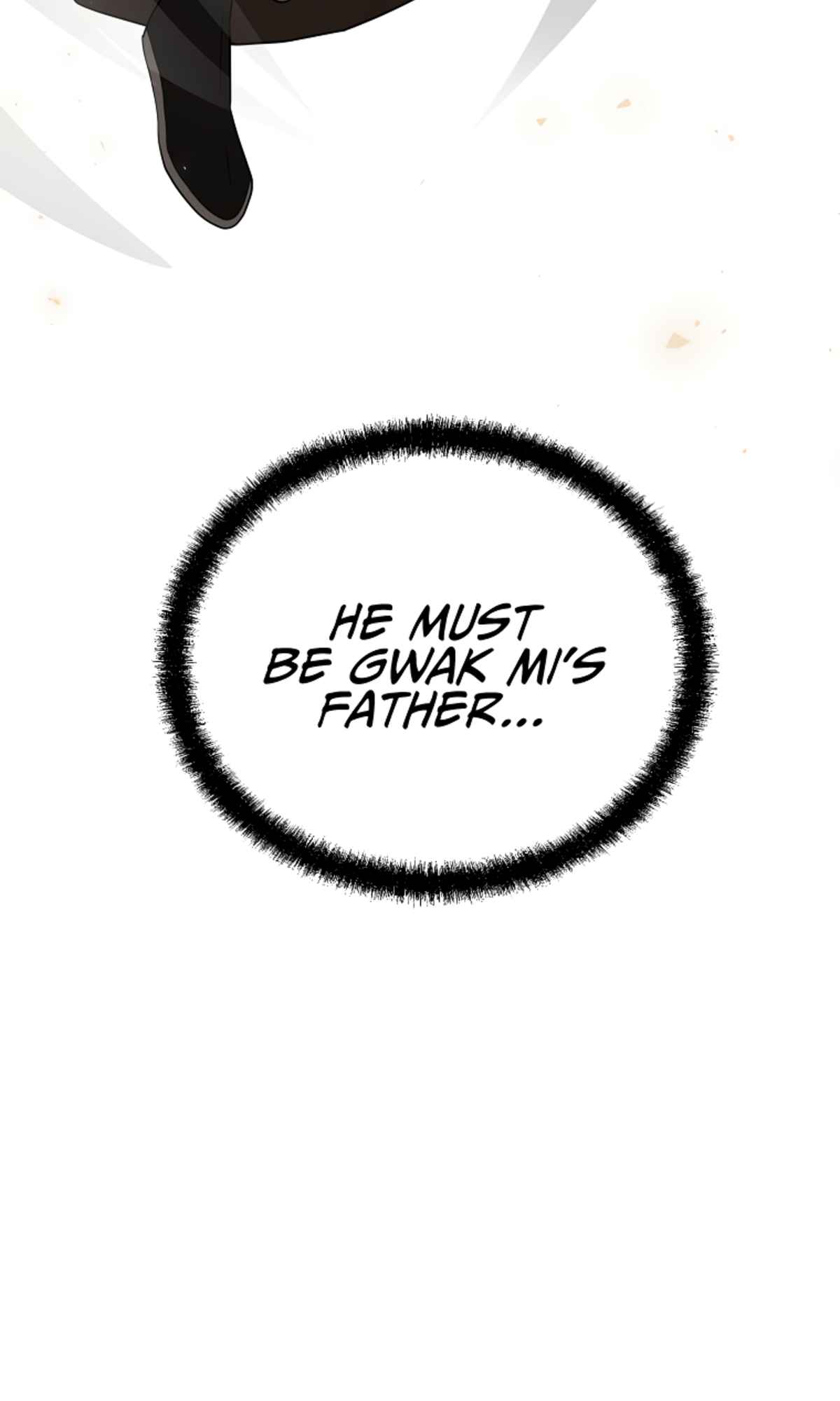 71